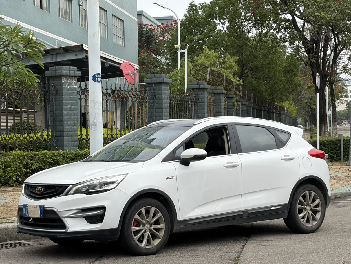 Geely Emgrand GS