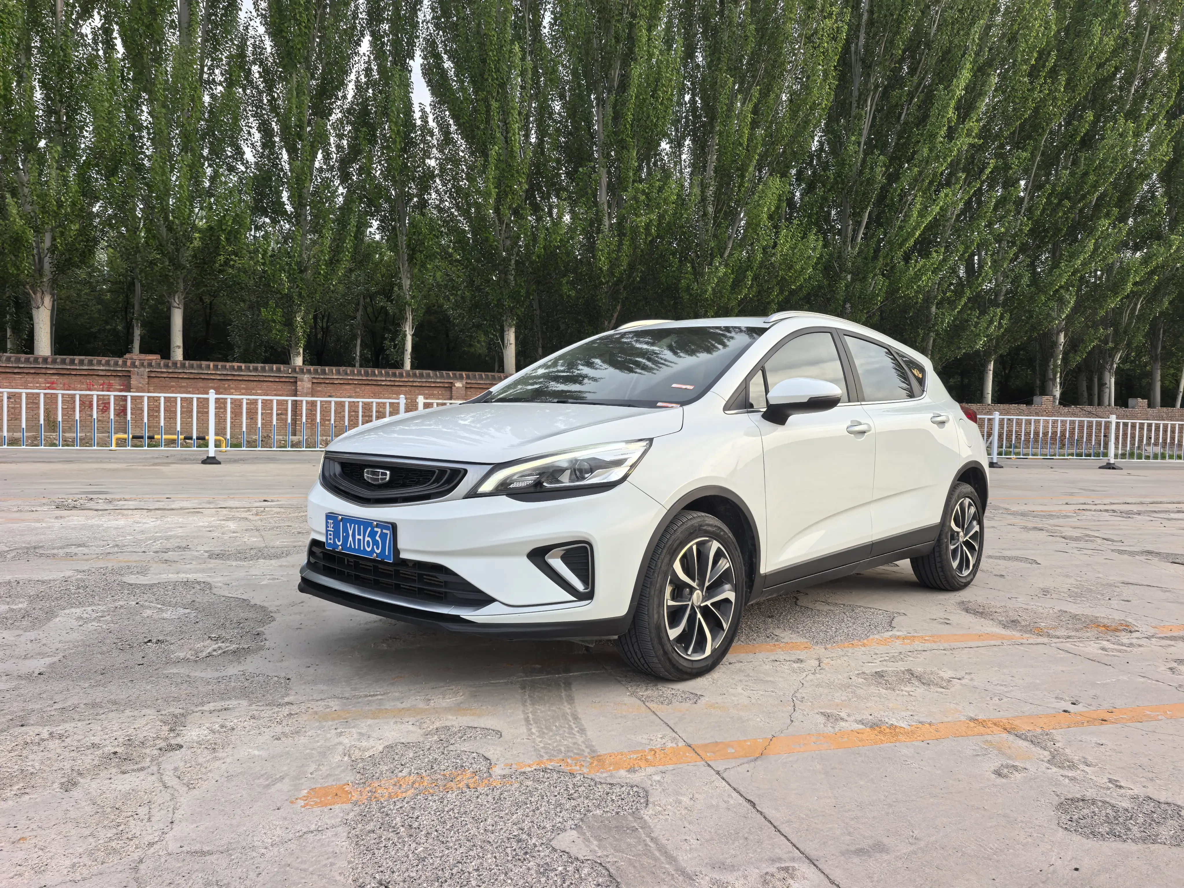 Geely Emgrand GS