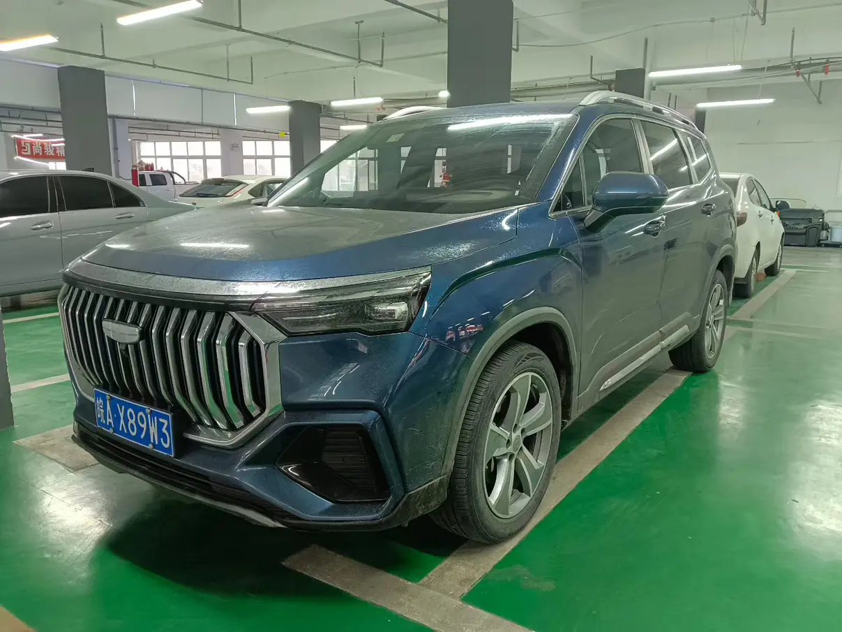Geely Haoyue L