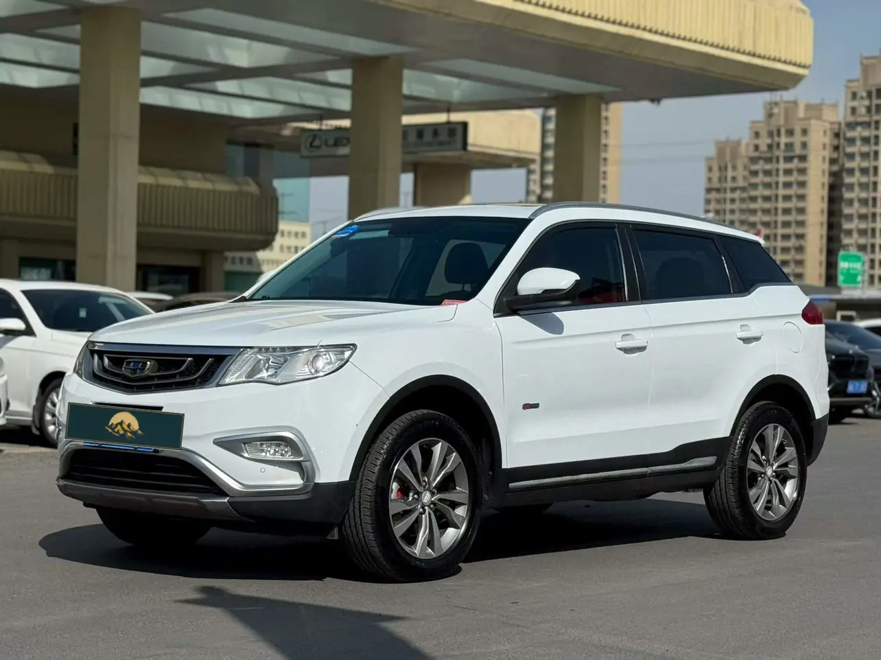 Geely Atlas