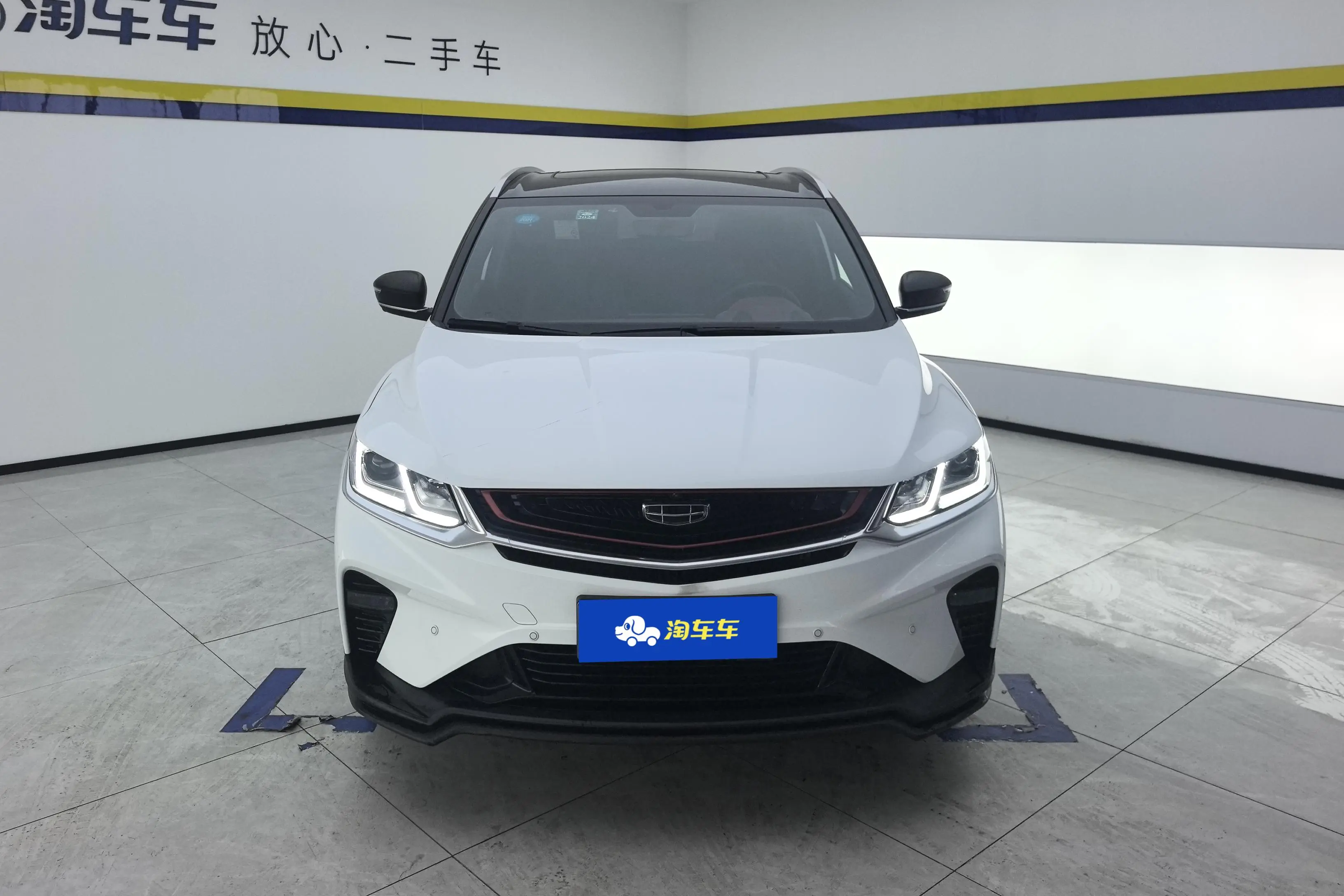 Geely Coolray SX11