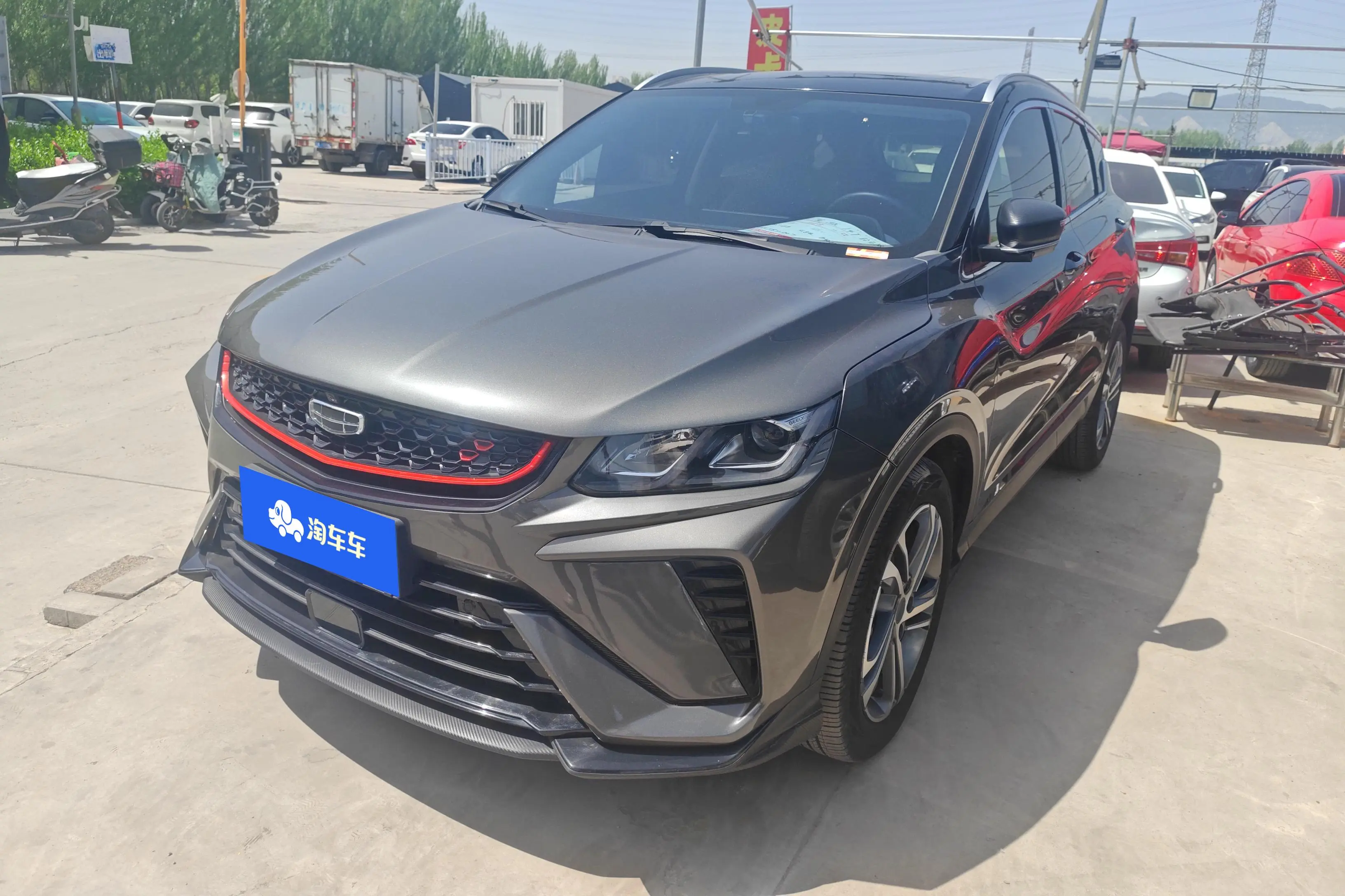Geely Coolray SX11