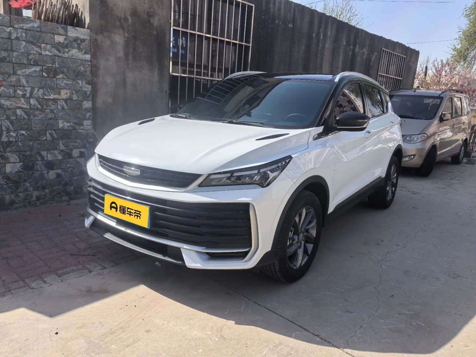 Geely Coolray SX11