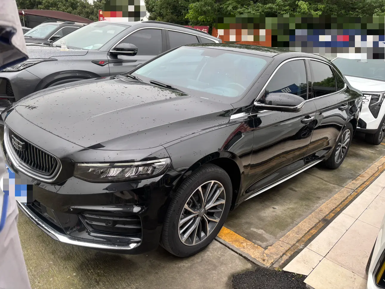 Geely Xing Rui