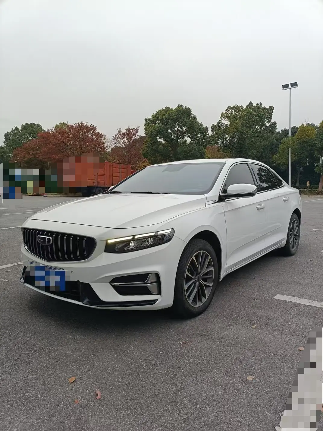 Geely Xing Rui