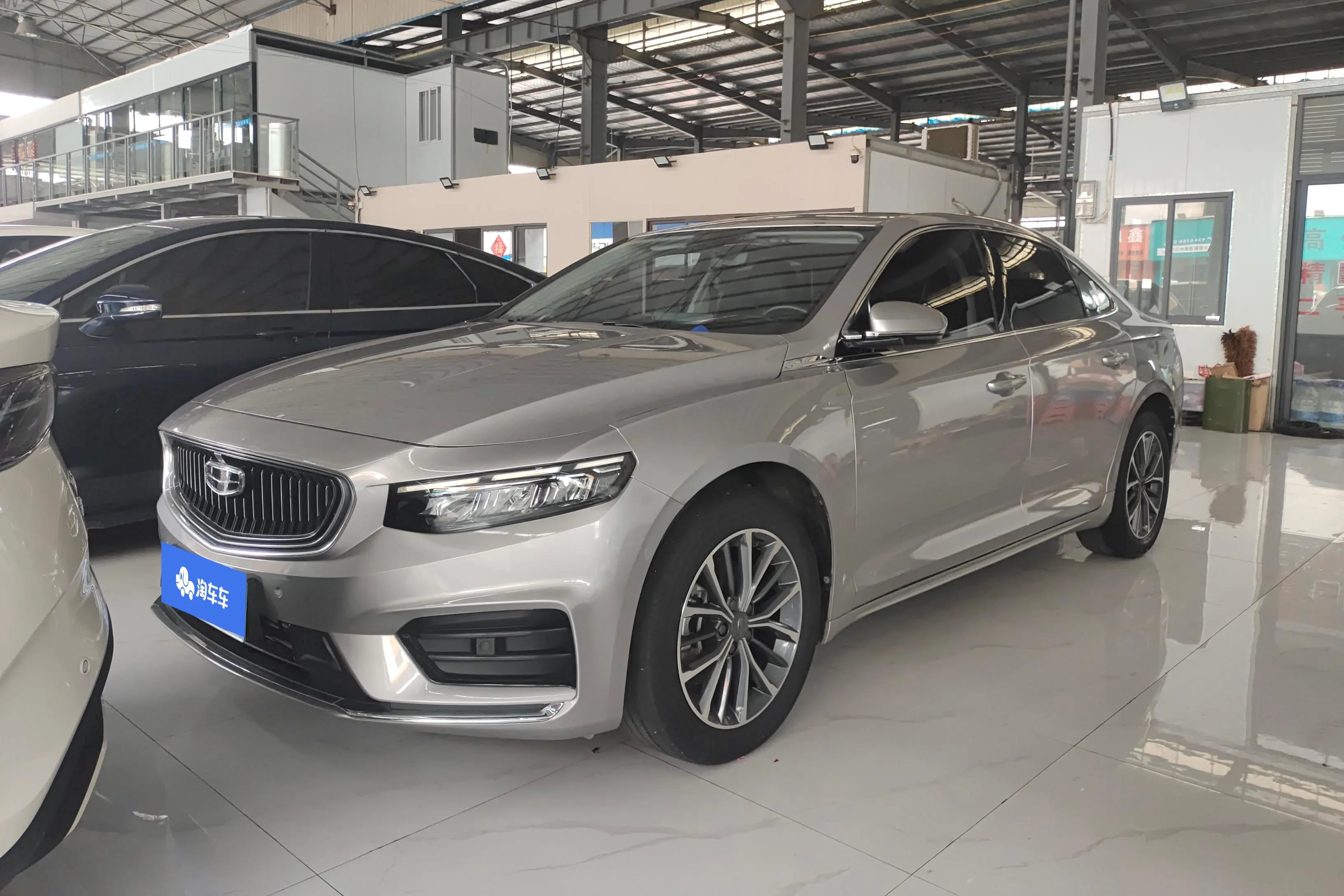 Geely Xing Rui