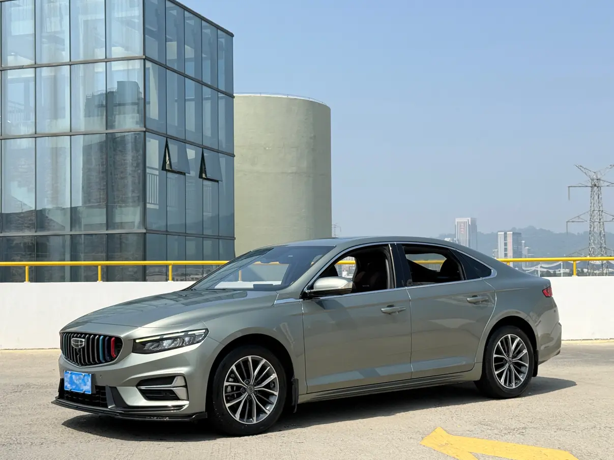 Geely Xing Rui