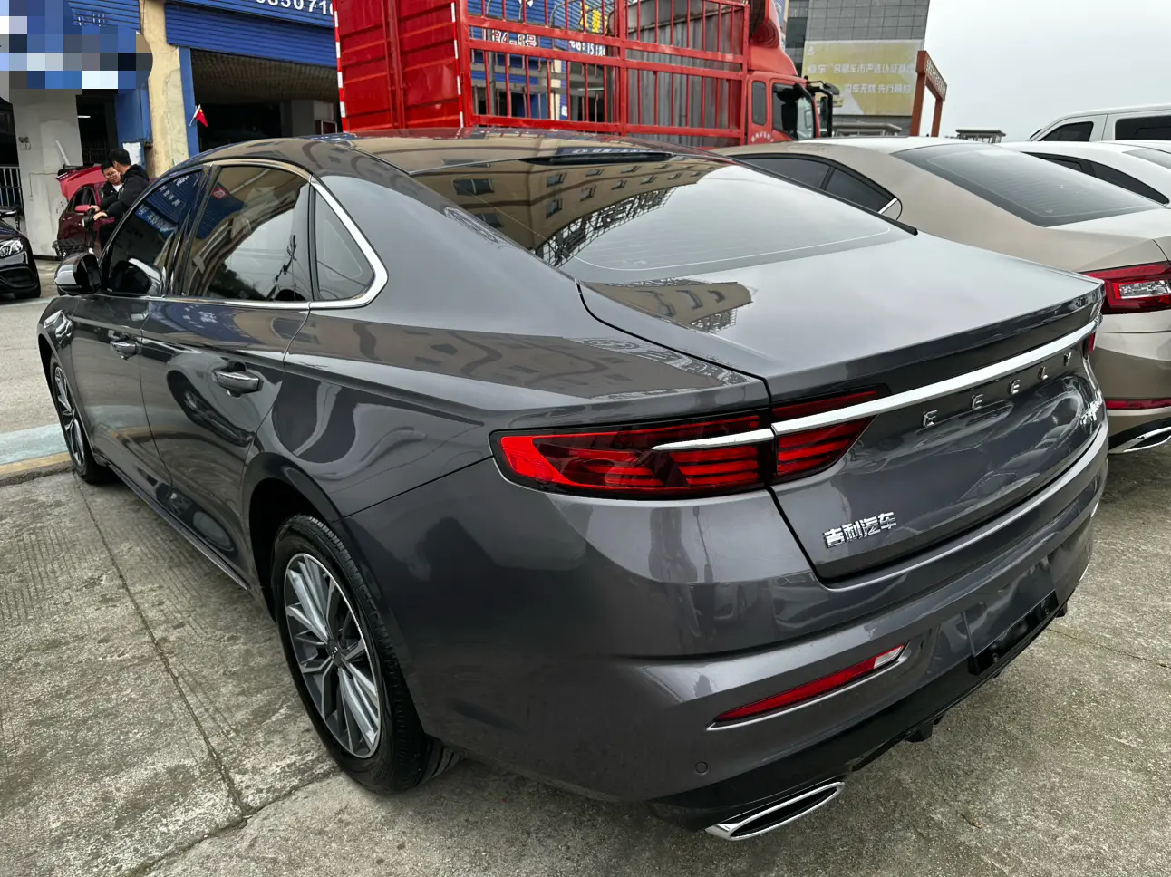Geely Xing Rui