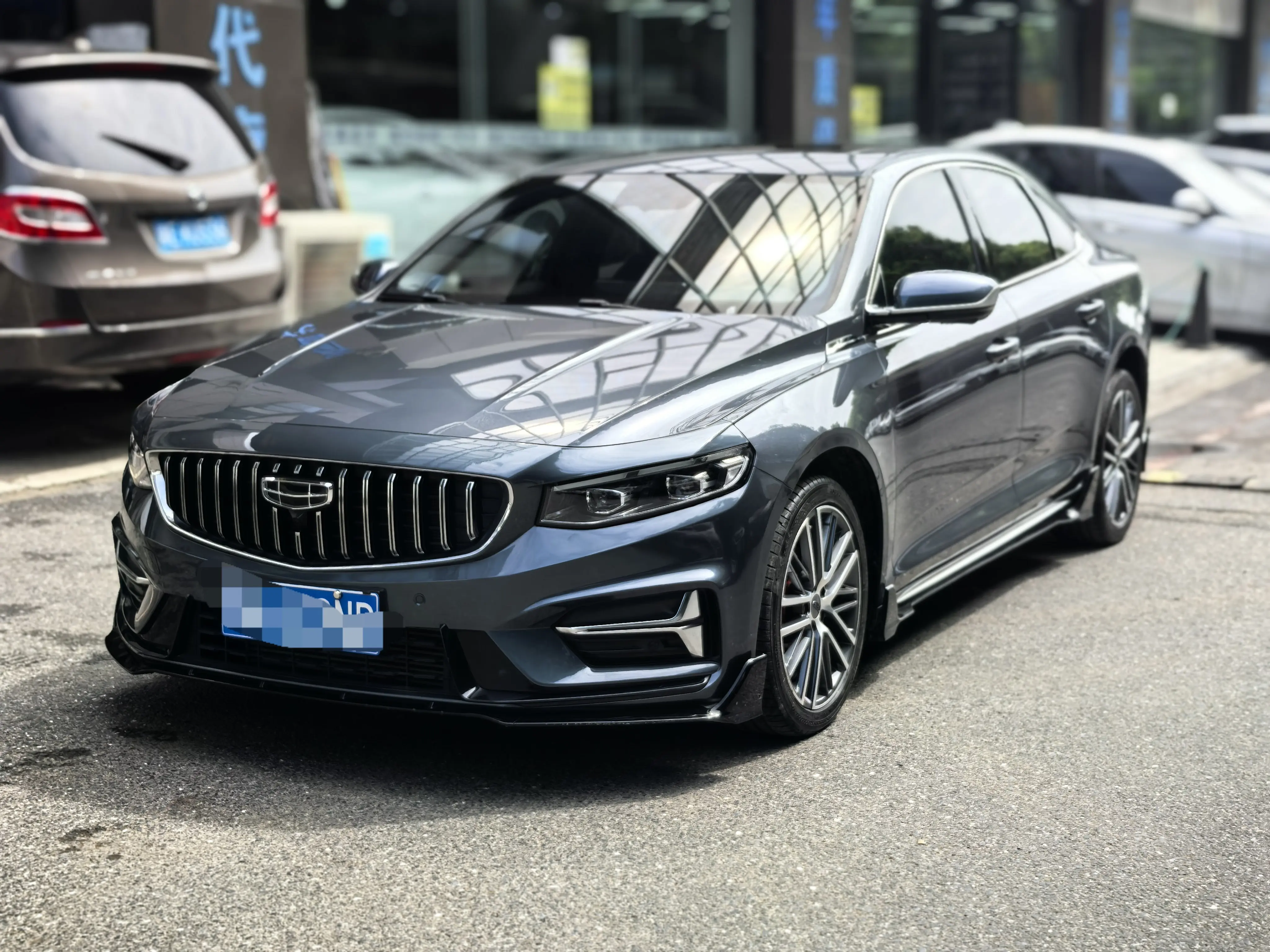 Geely Xing Rui