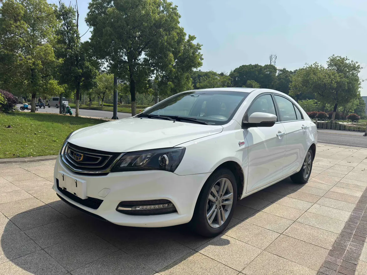 Geely Emgrand