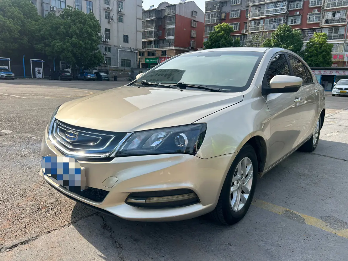 Geely Emgrand