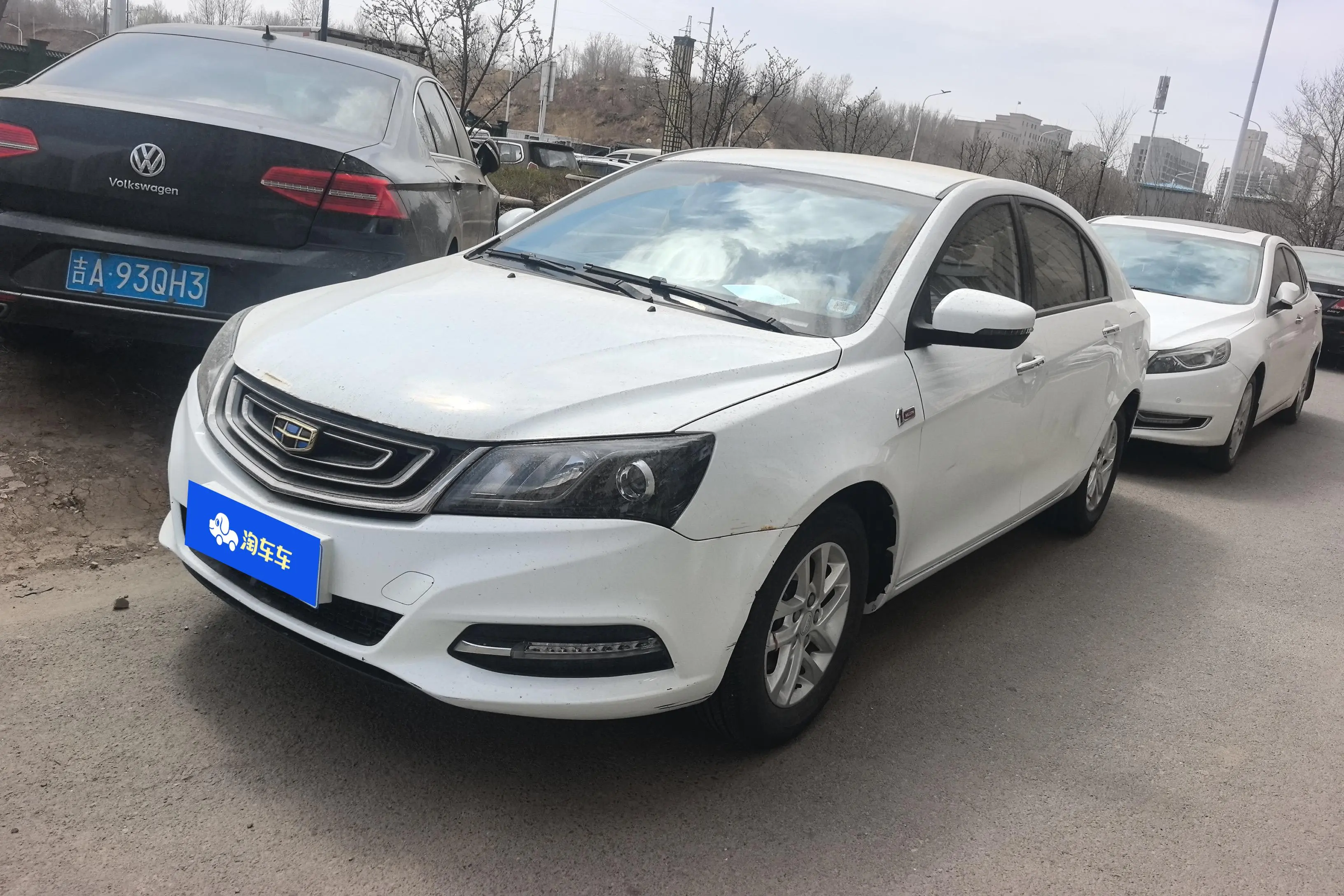 Geely Emgrand