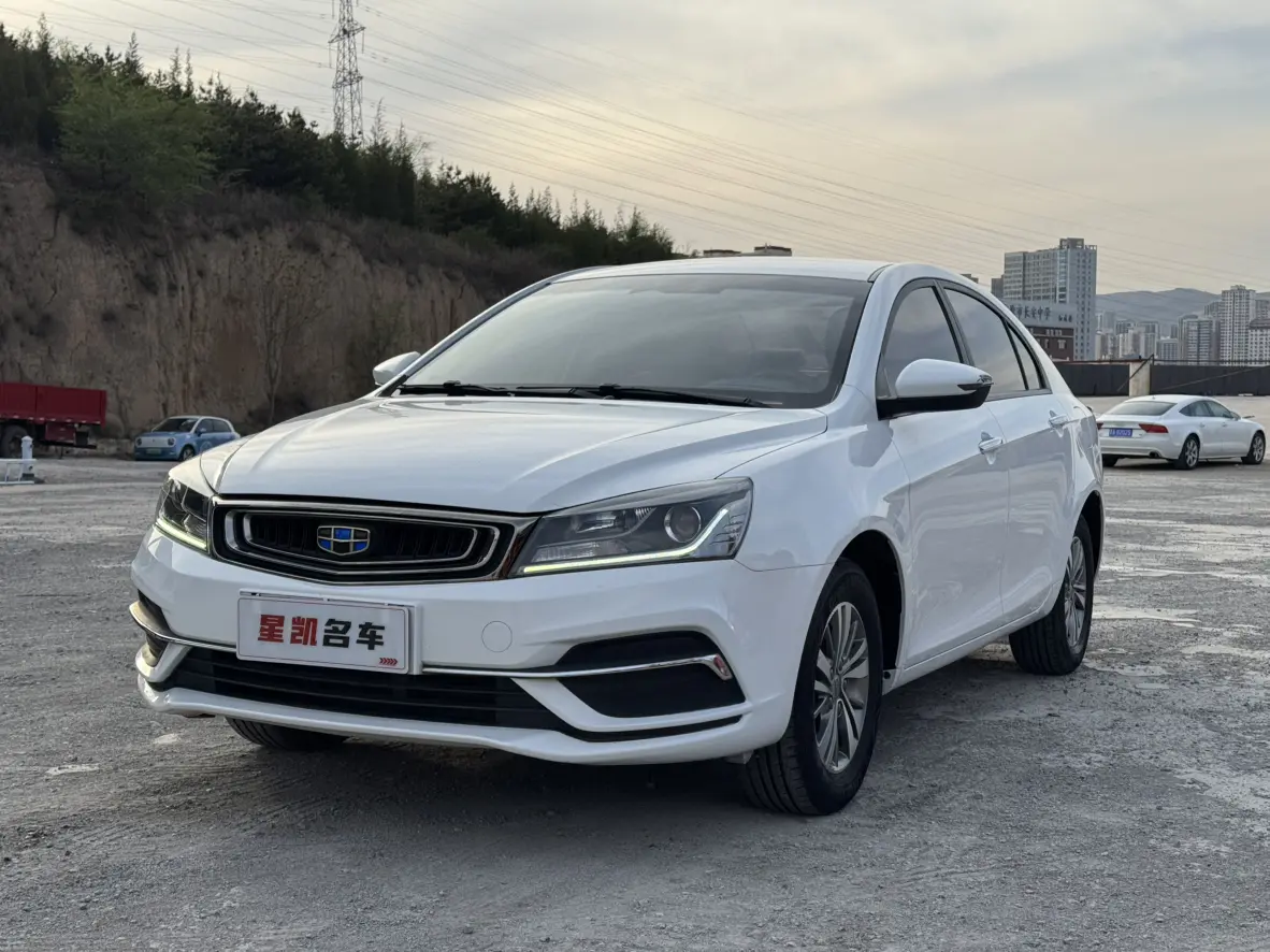 Geely Emgrand