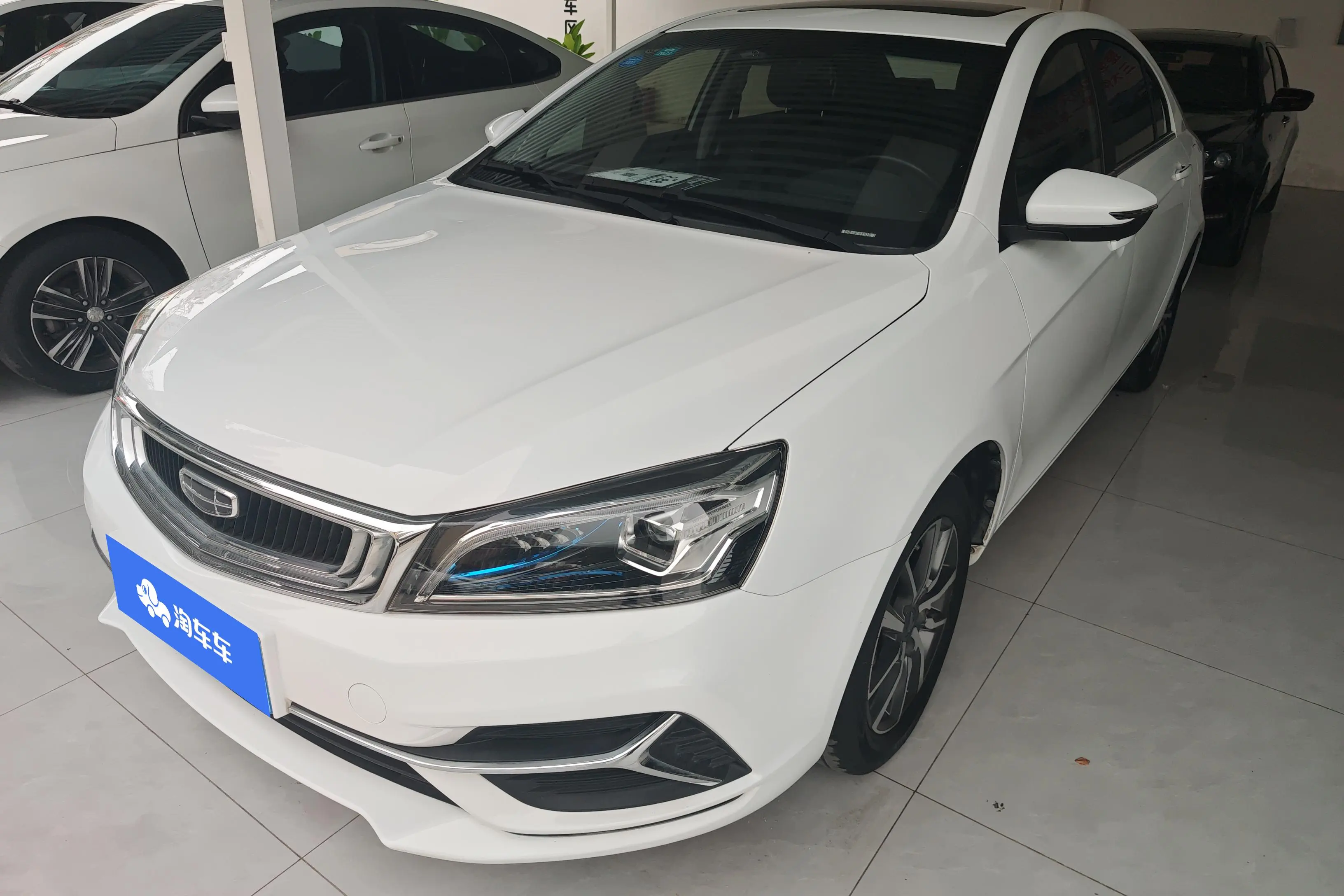 Geely Emgrand
