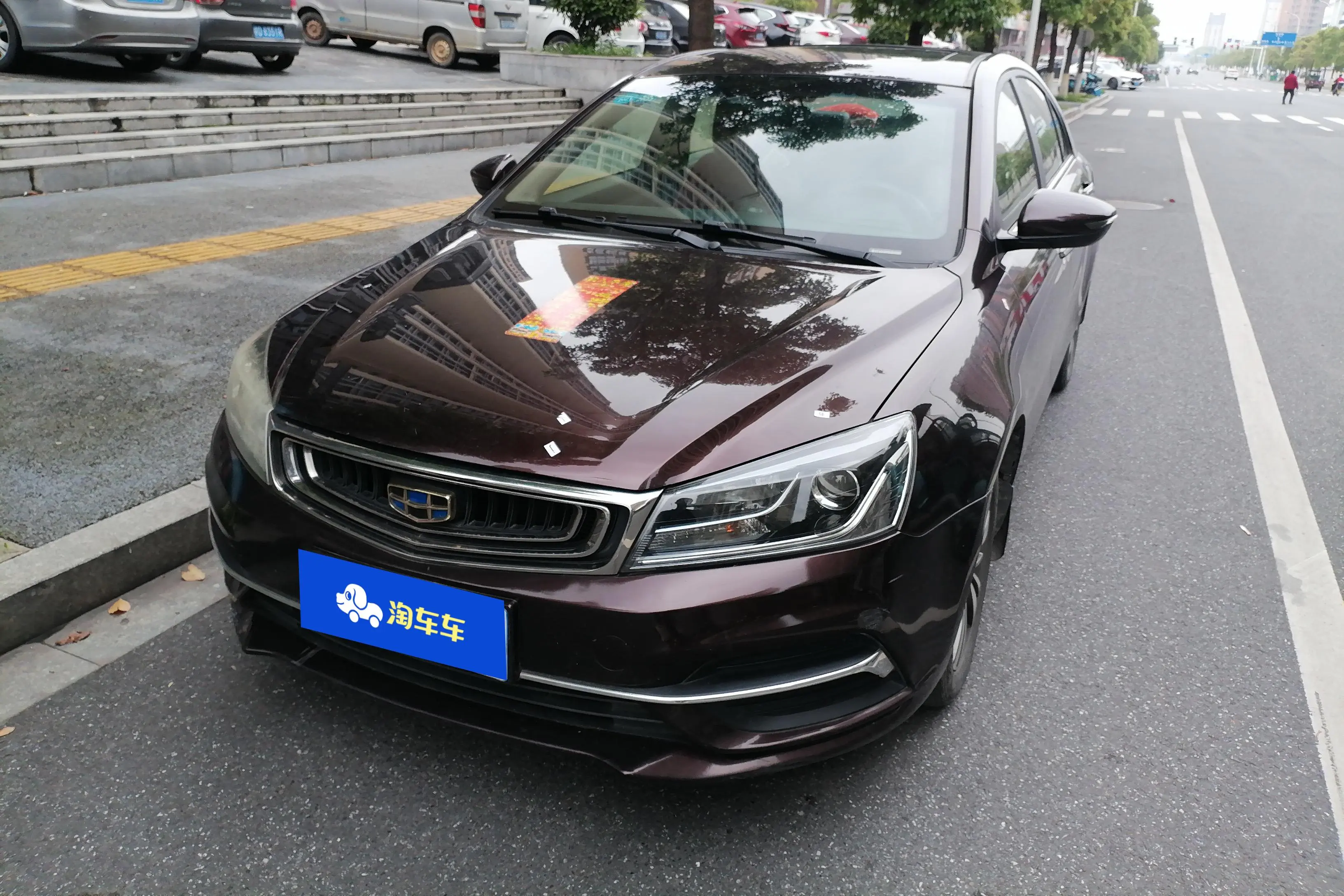 Geely Emgrand