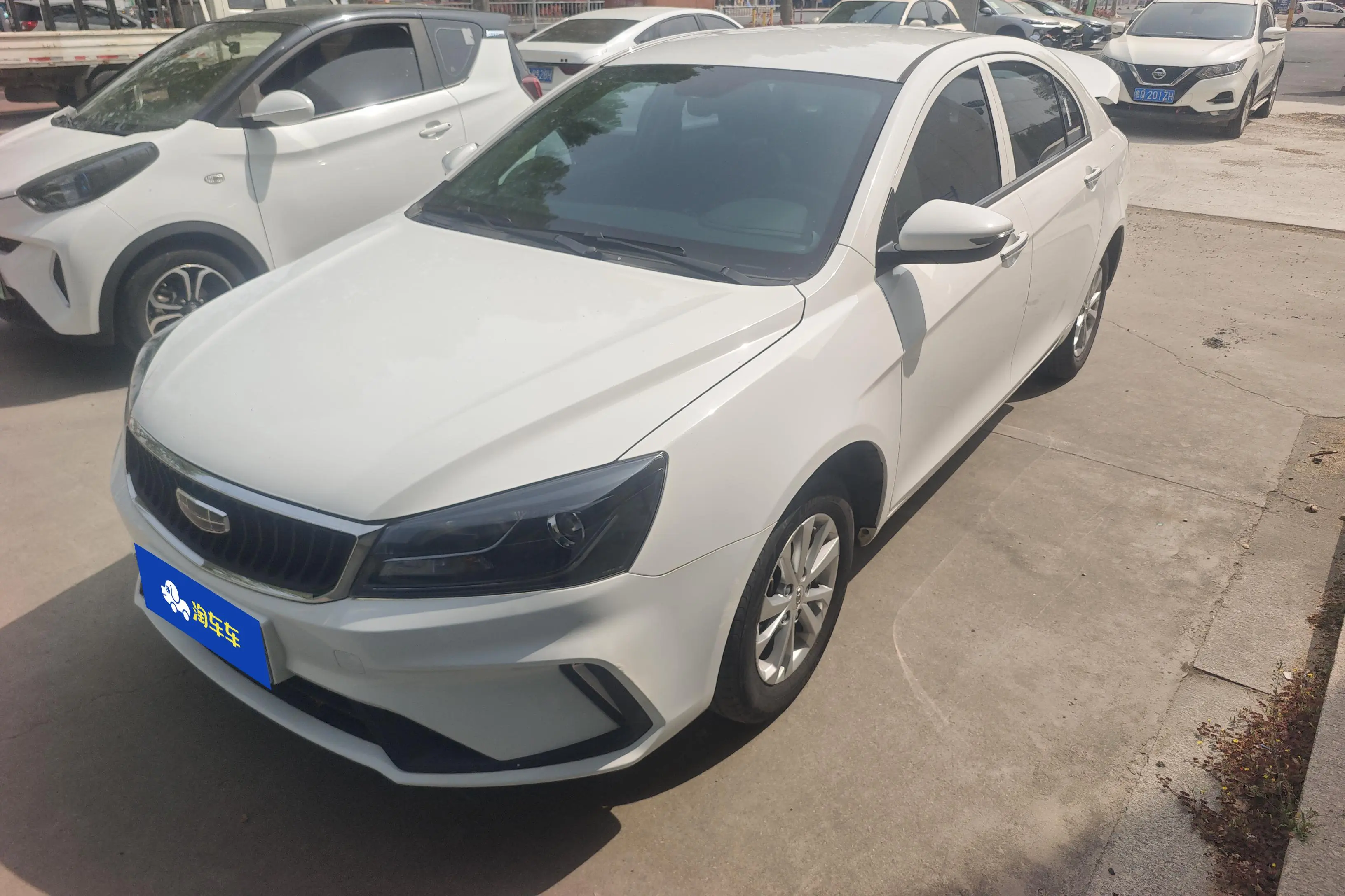 Geely Emgrand