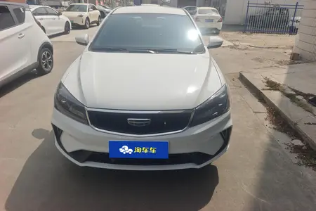 catalog-car-2