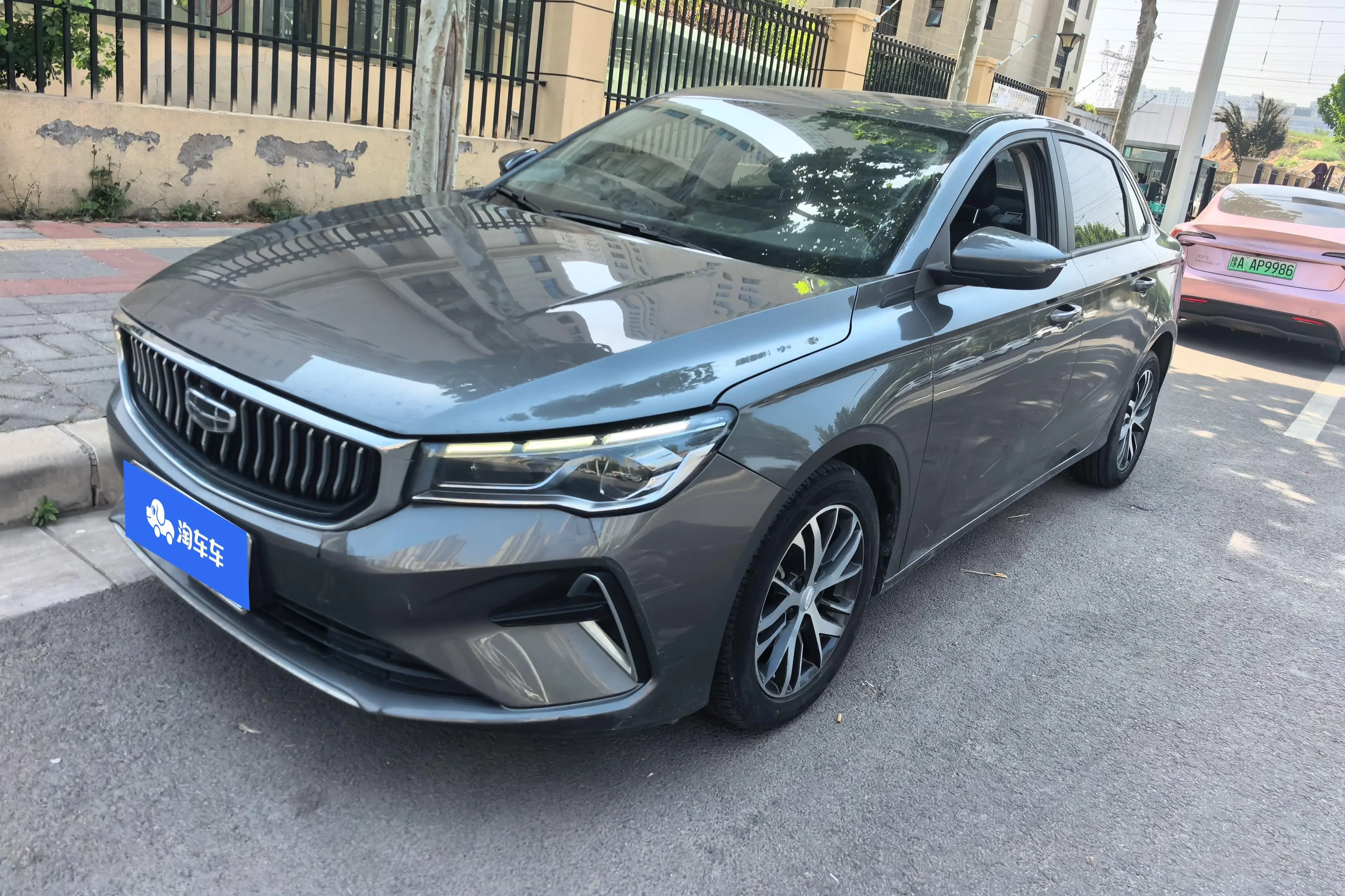 Geely Emgrand