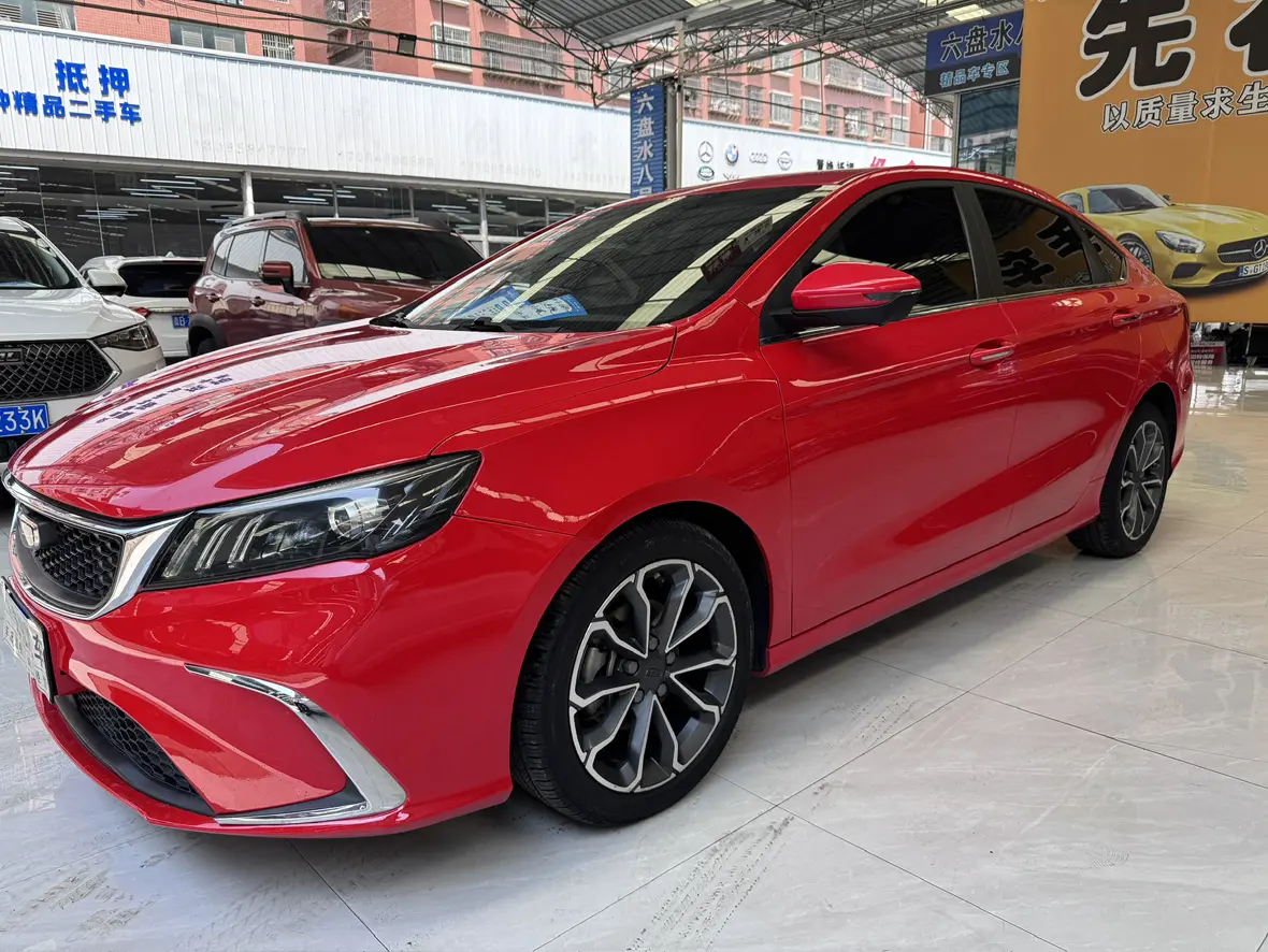 Geely Binrui