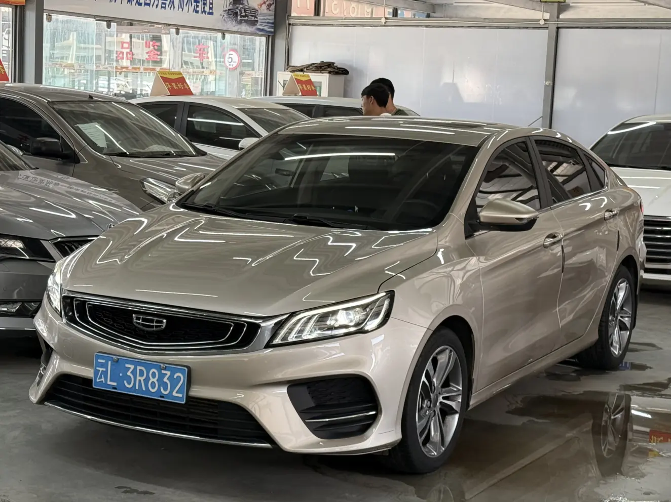 Geely Binrui