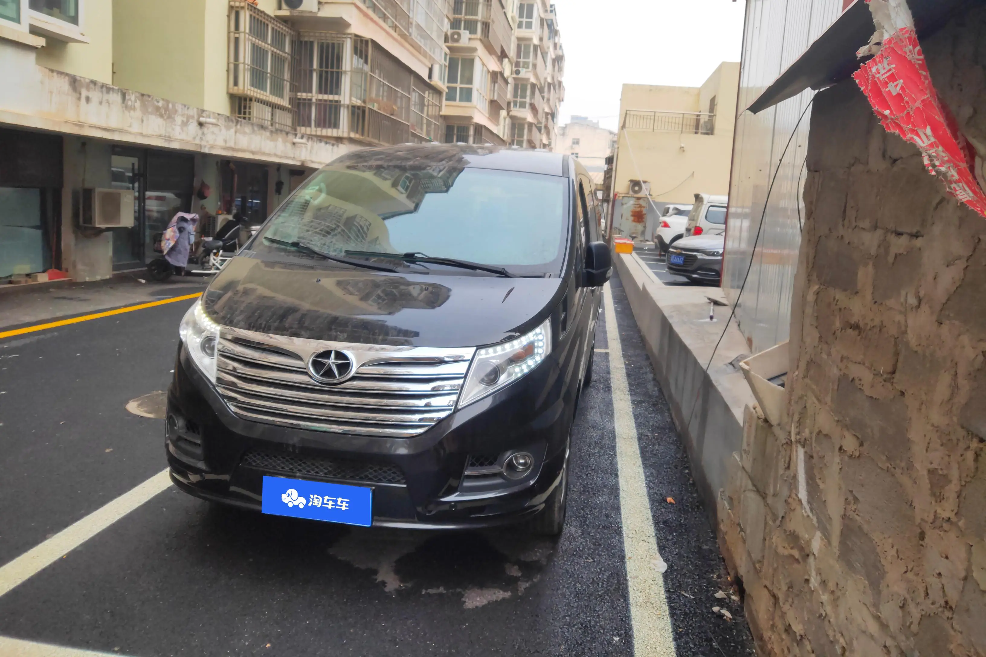 Jiangxi Ruifeng M5