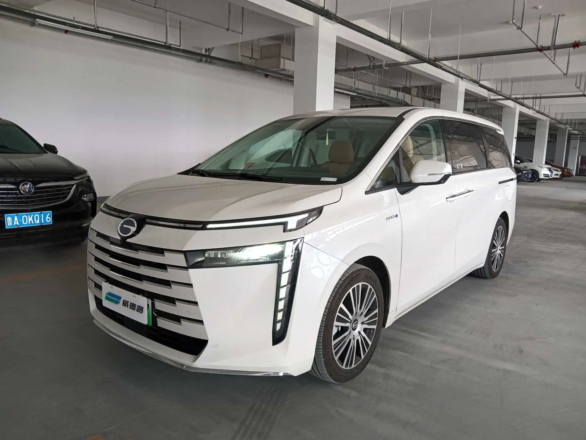 GAC Trumpchi E8 PHEV