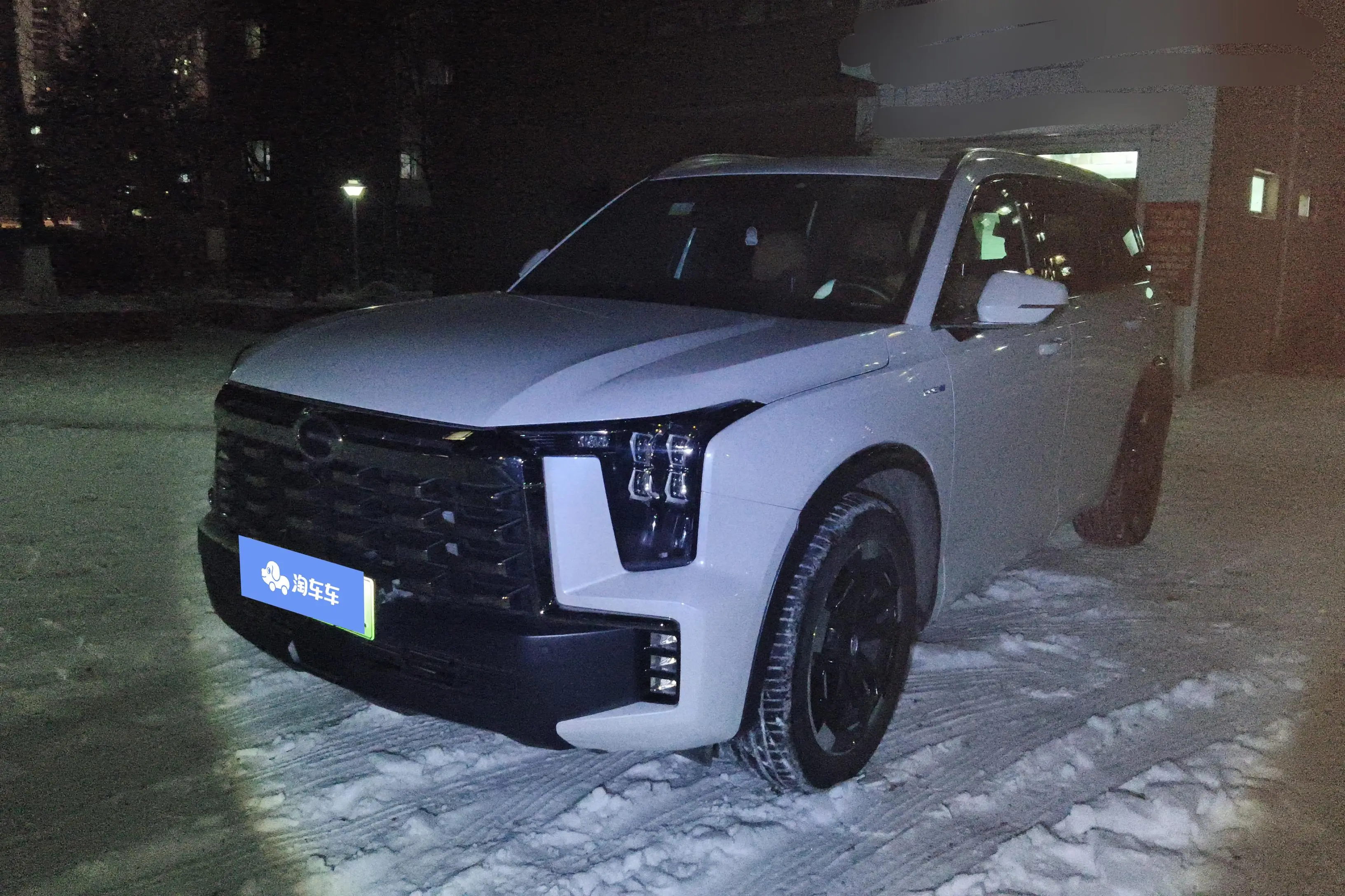 GAC Trumpchi ES9 PHEV