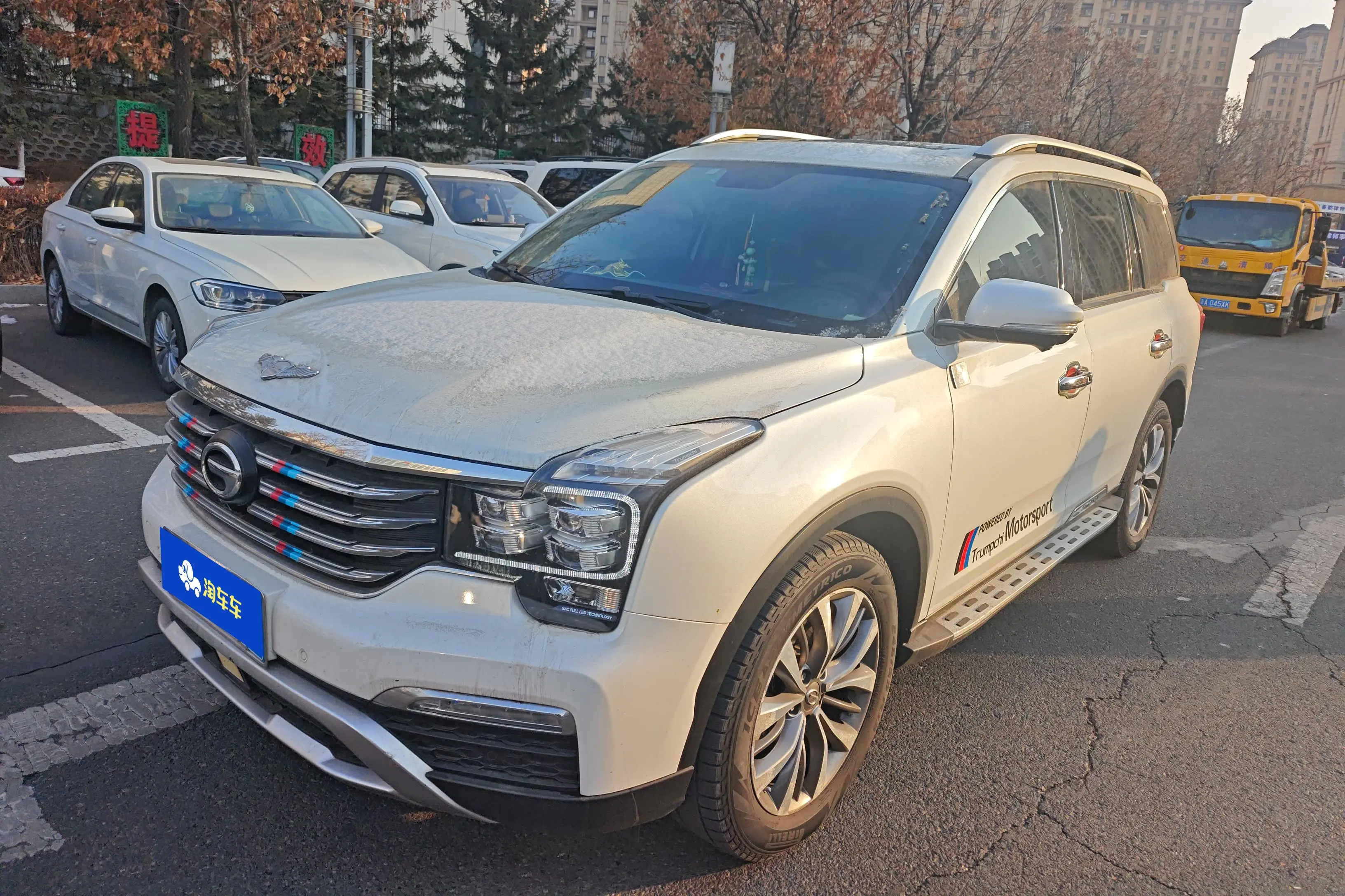 GAC Trumpchi GS8