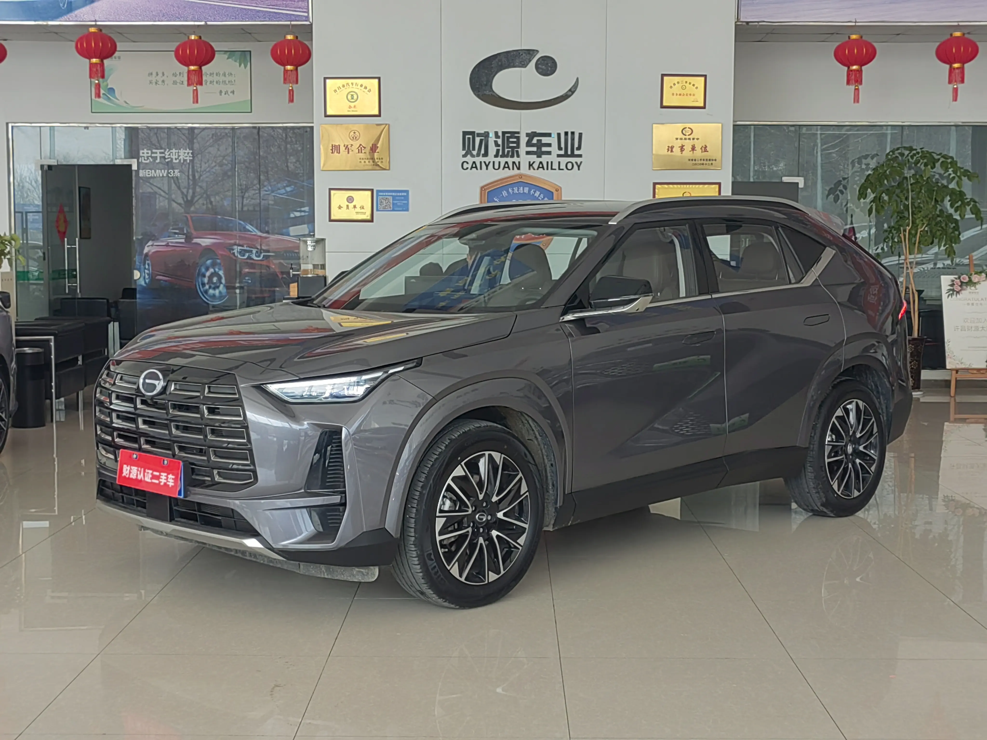 GAC Trumpchi GS4