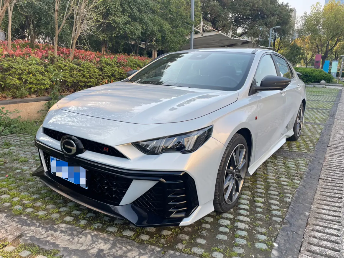 GAC Shadow Leopard