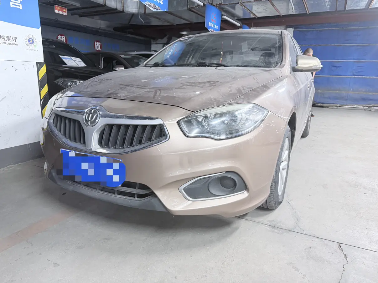 Brilliance Zhonghua H530