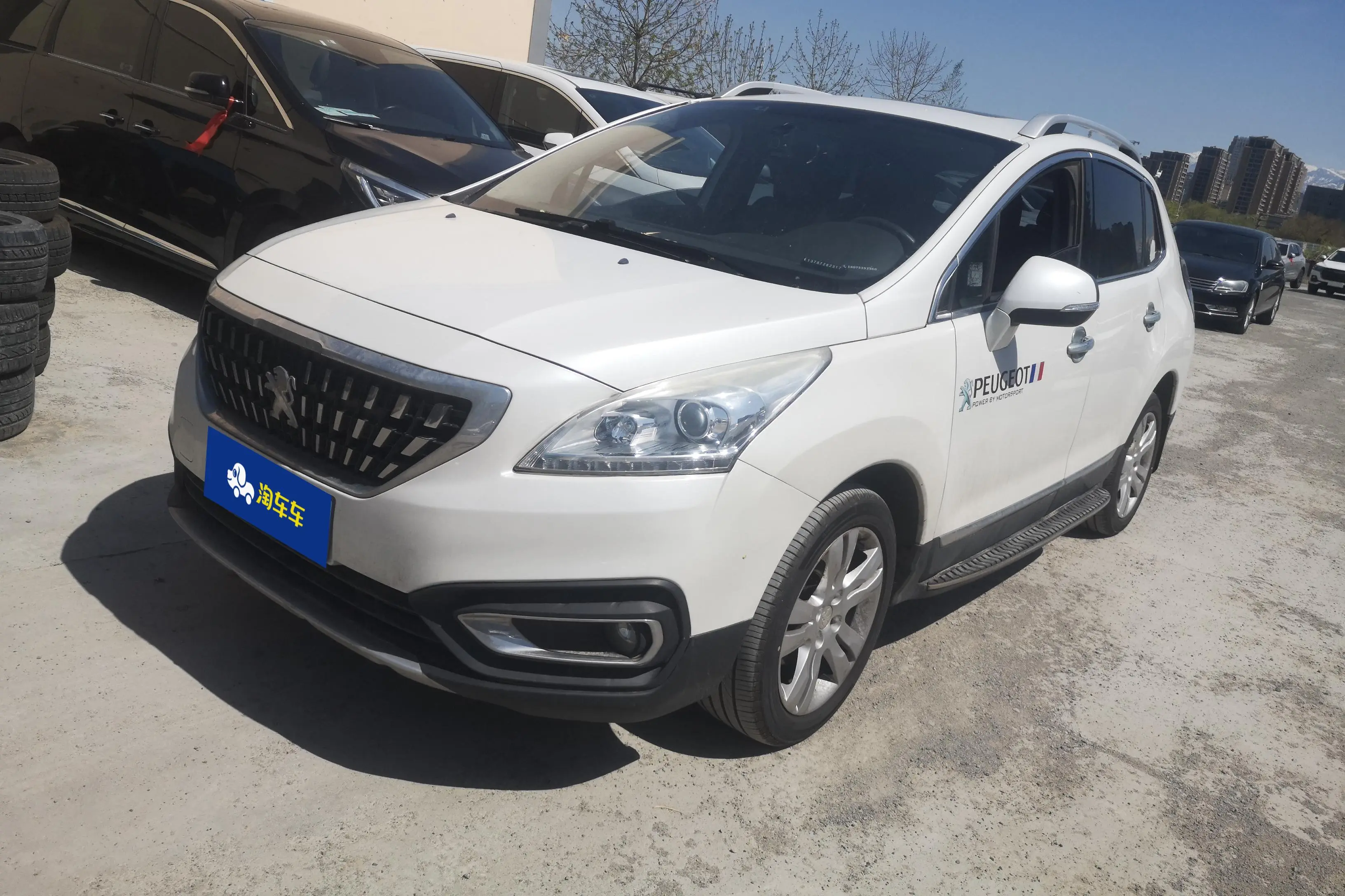 Peugeot 3008