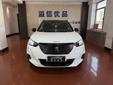 catalog-car-2