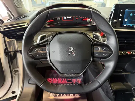 catalog-car-13
