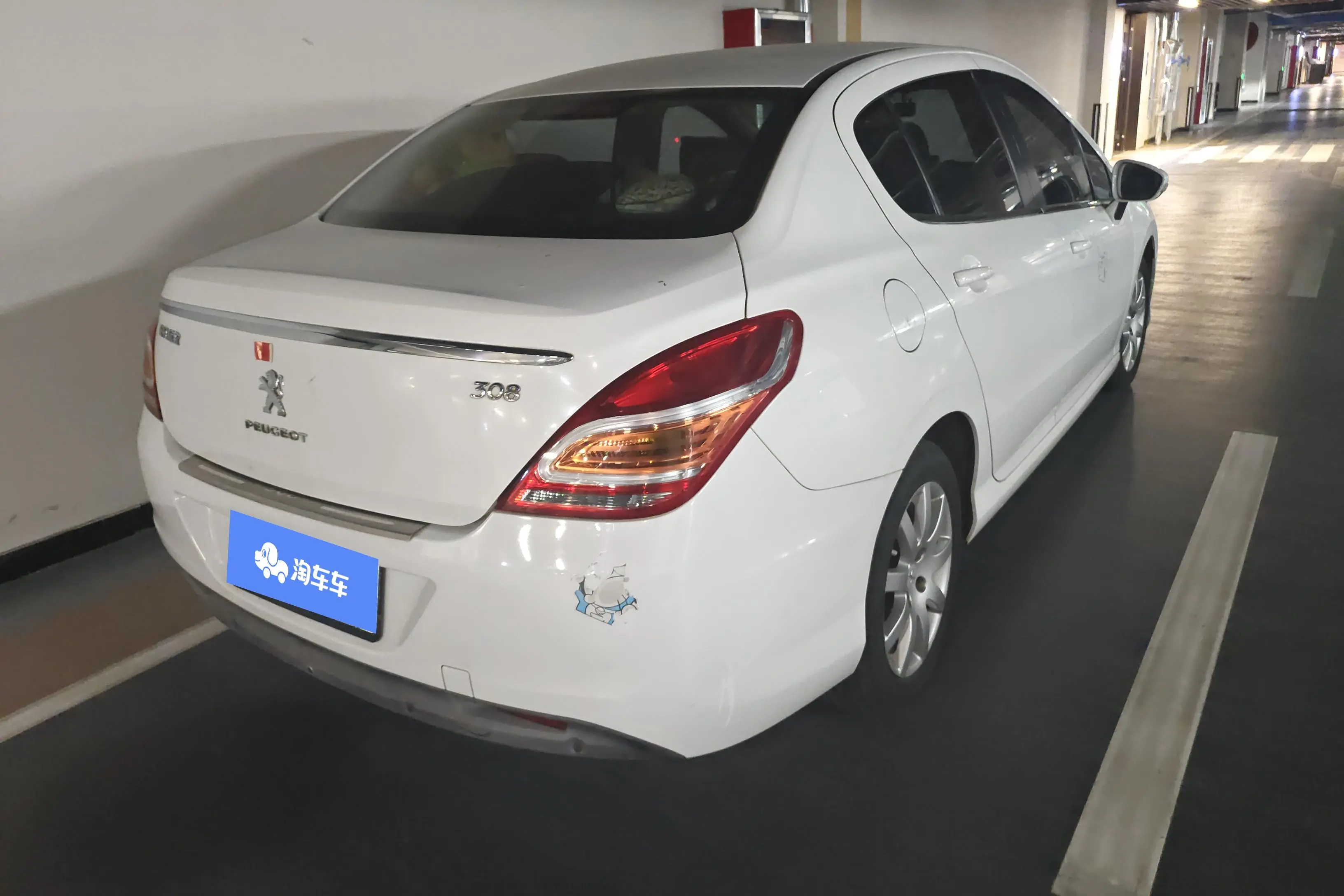 Peugeot 308