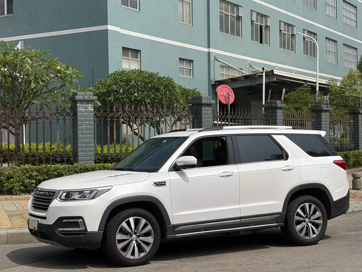Changan CS95