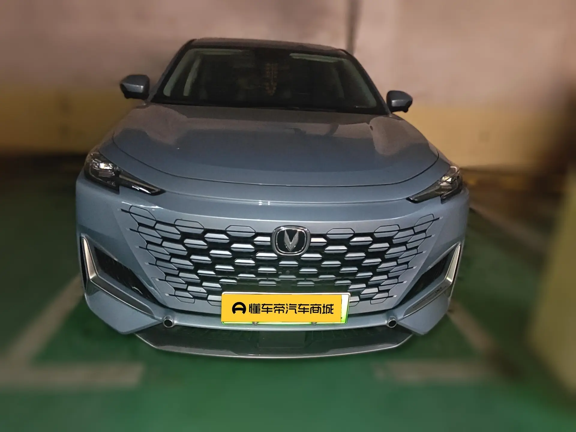 Changan UNI-K