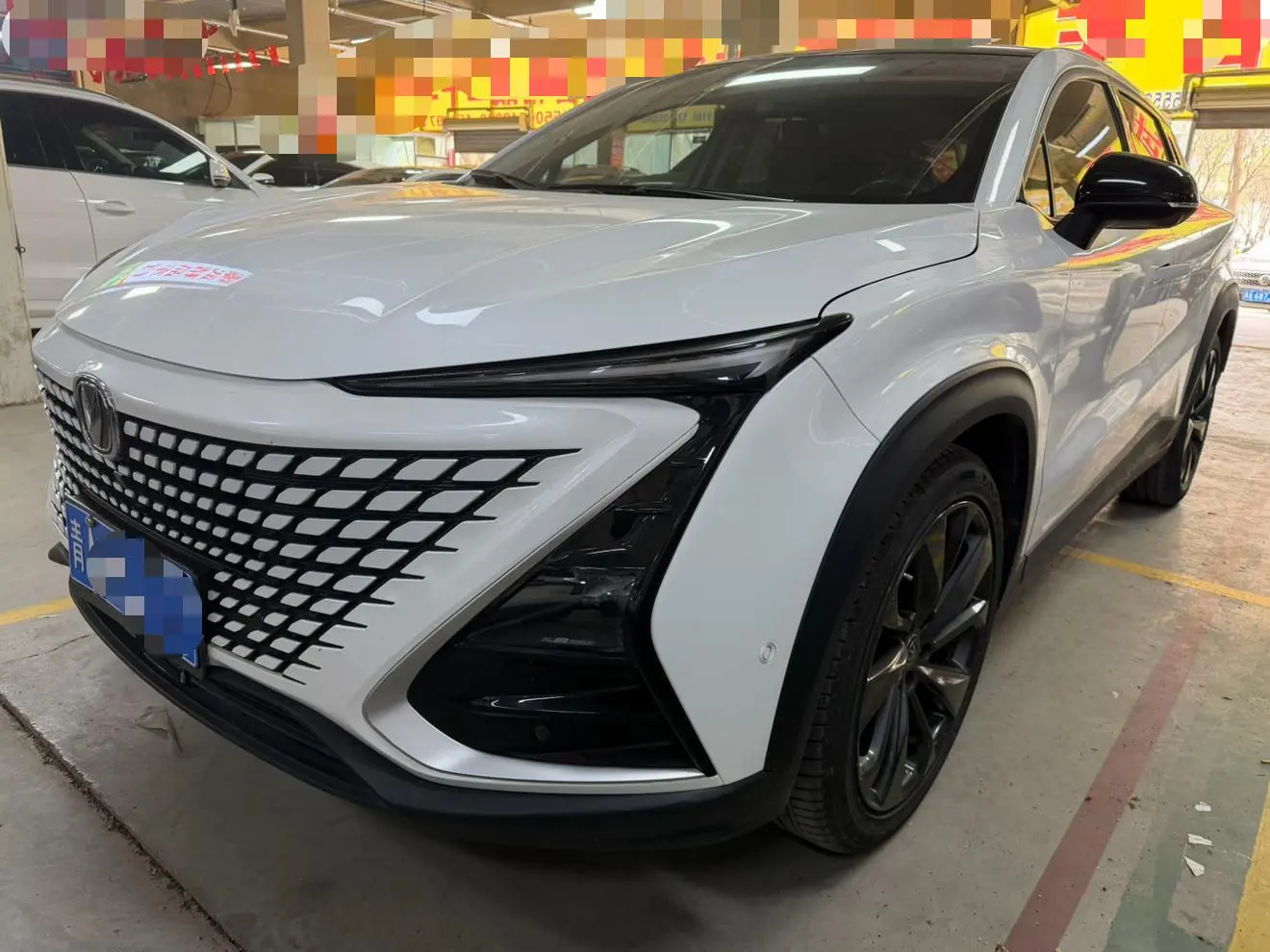 Changan UNI-T