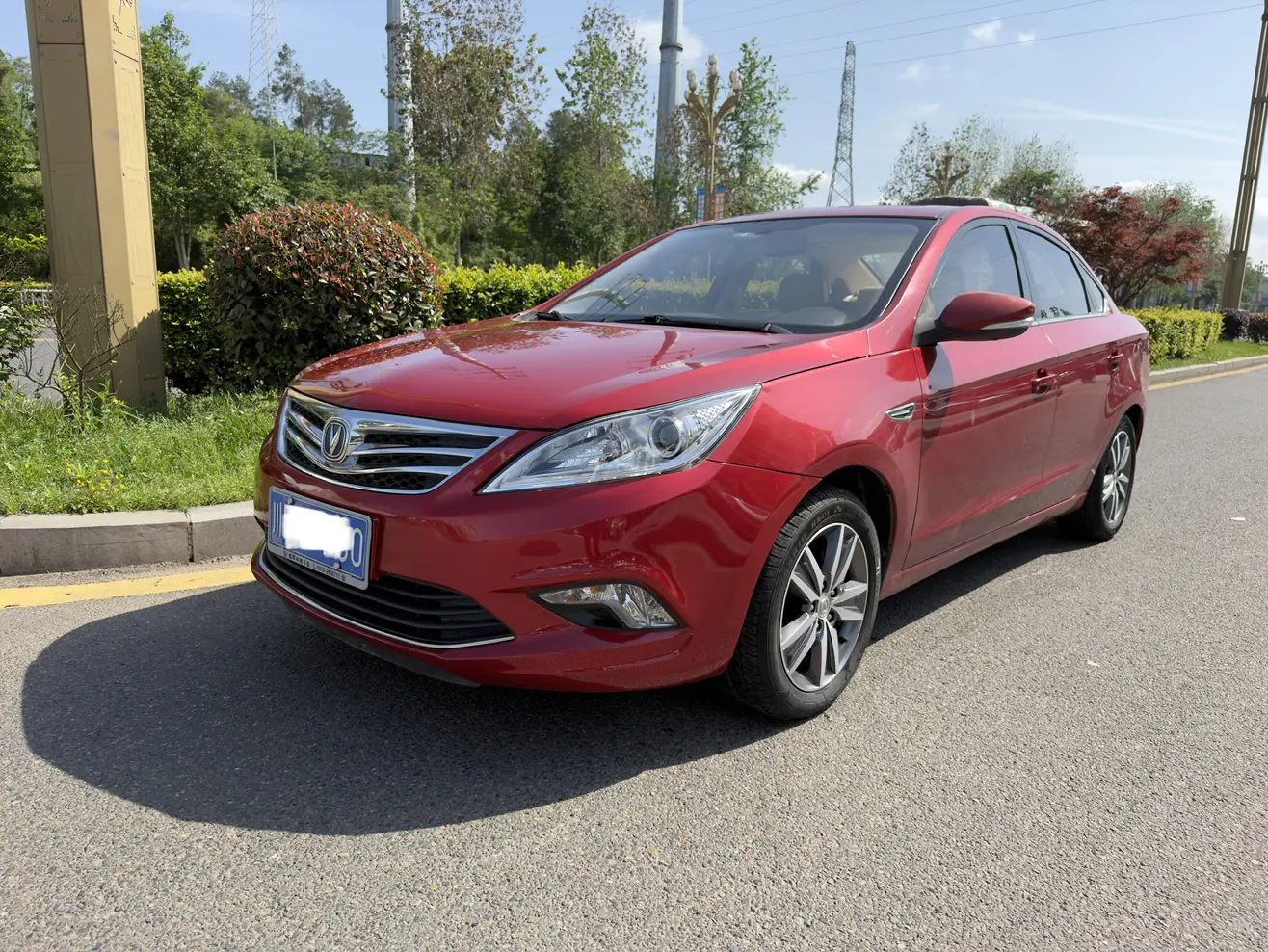Changan Escape