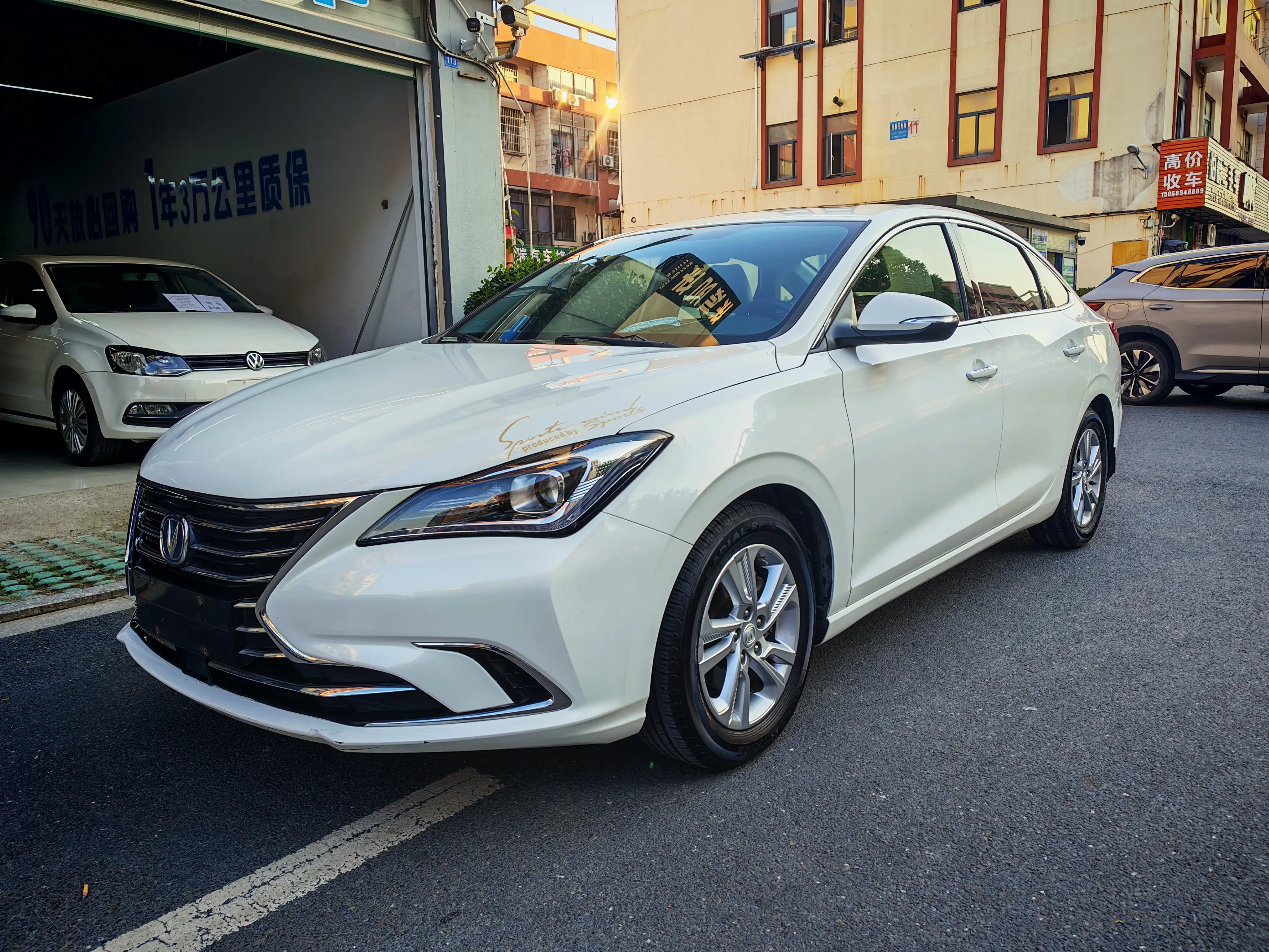 Changan Escape