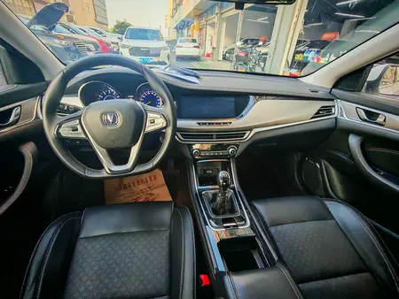 catalog-car-10