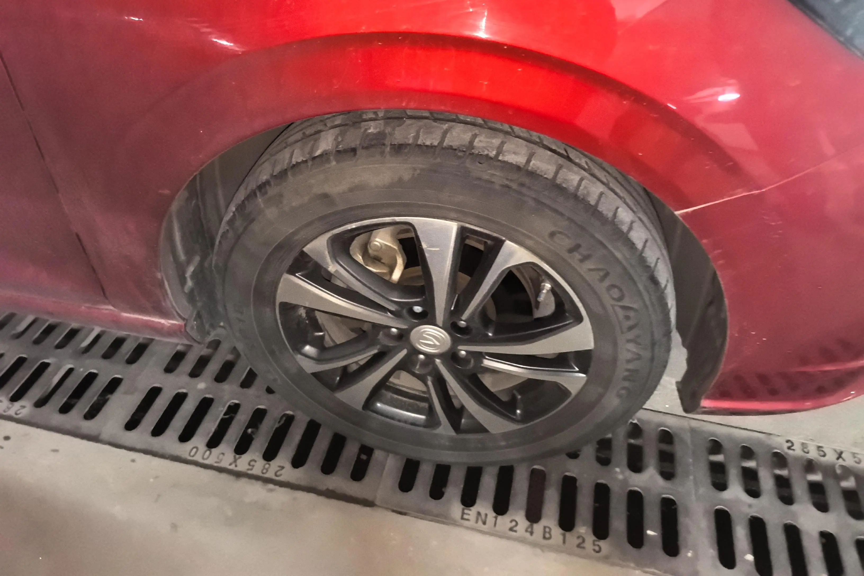 Changan Escape