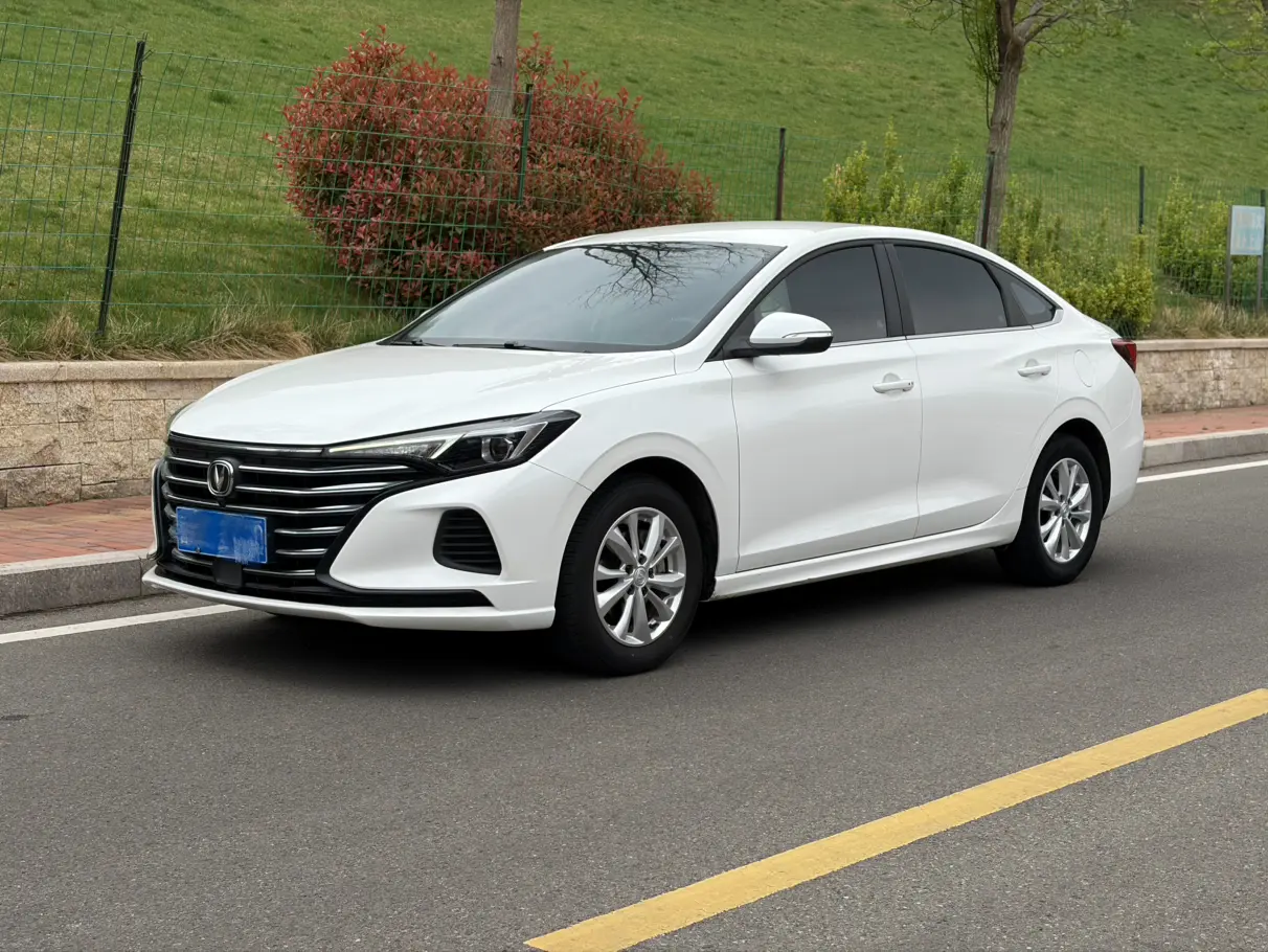 Changan Escape