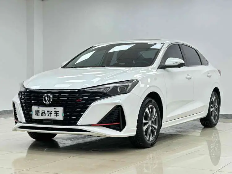Changan Escape