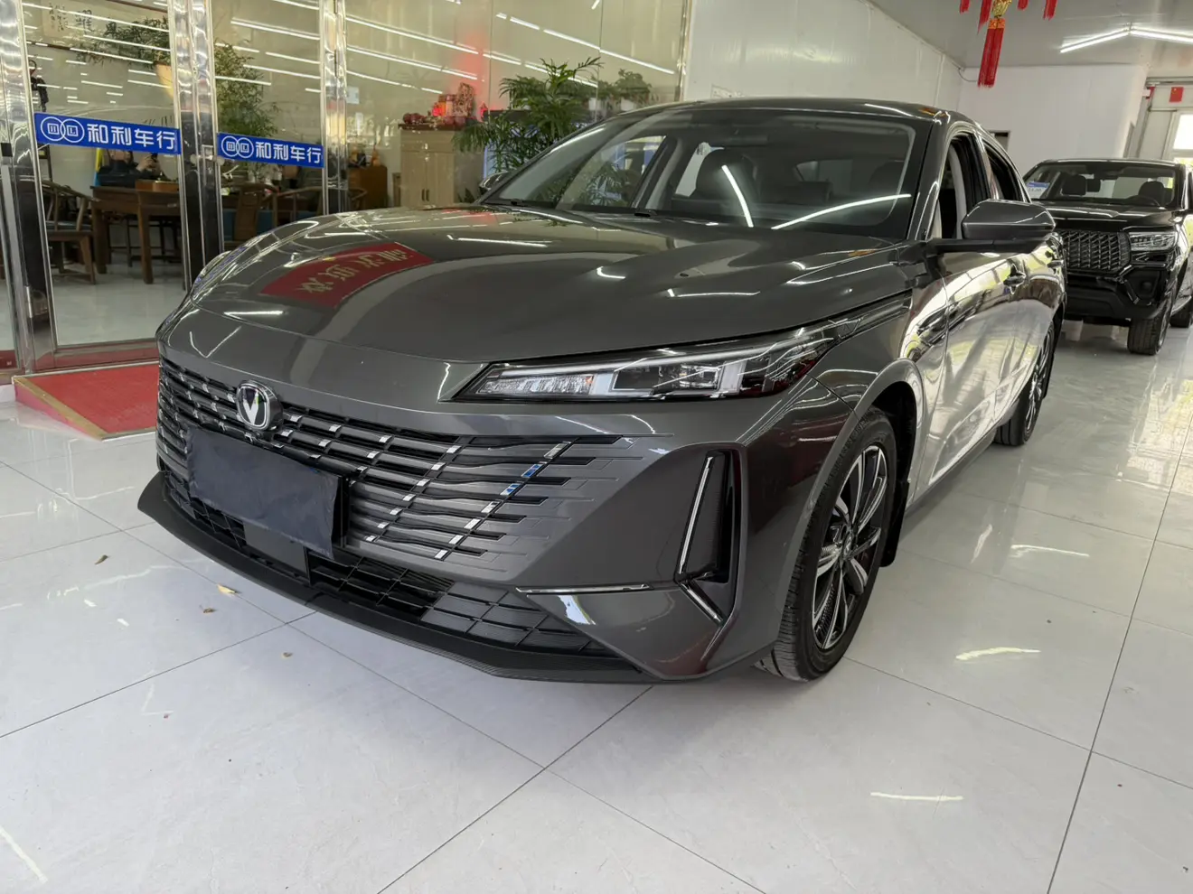 Changan Escape