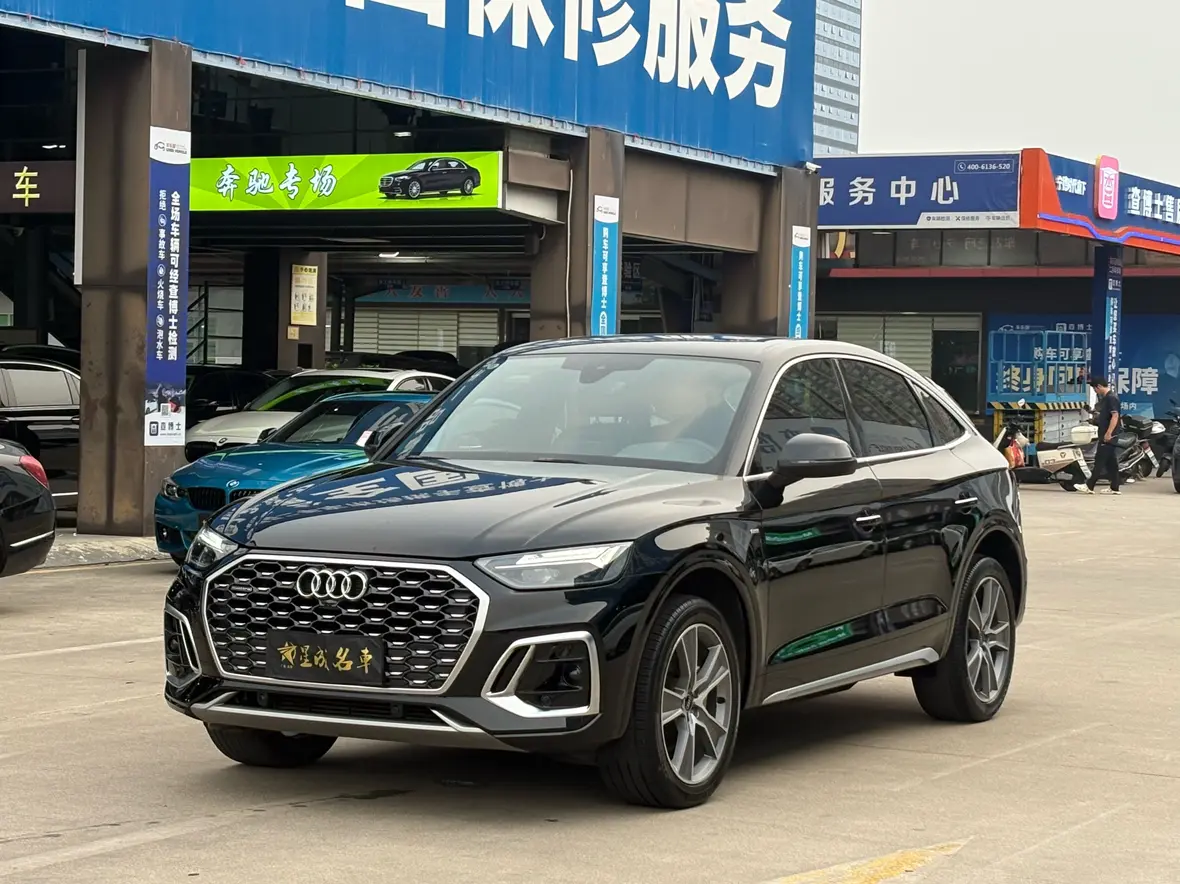Audi Q5L Sportback