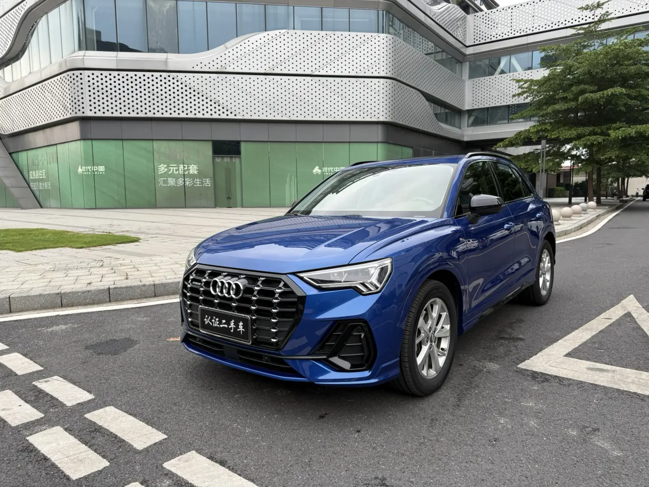 Audi Q3