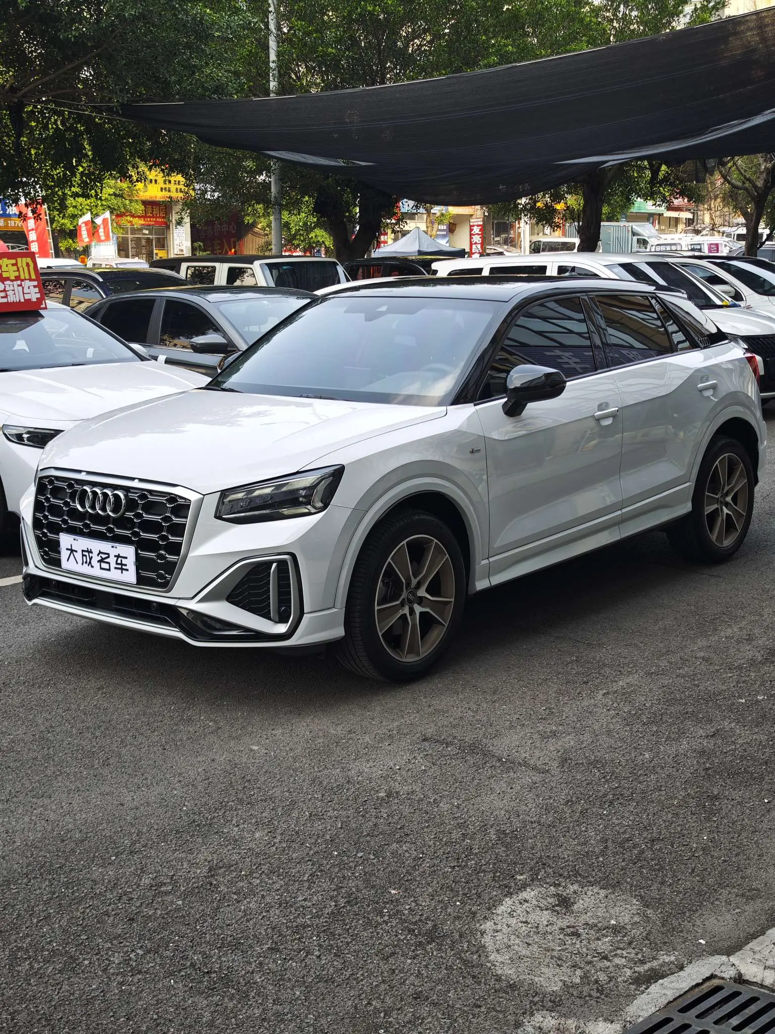 Audi Q2L