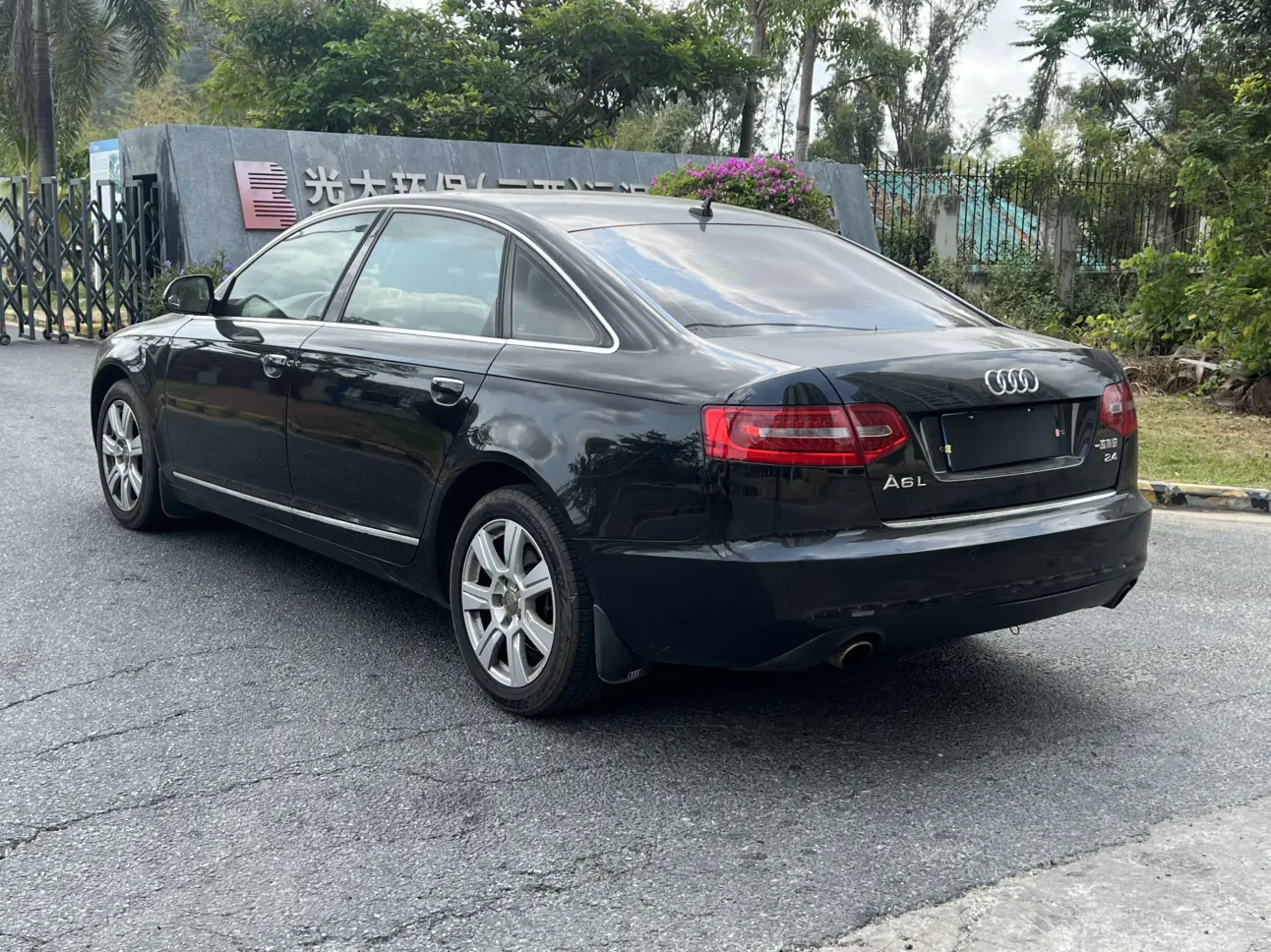 Audi A6L