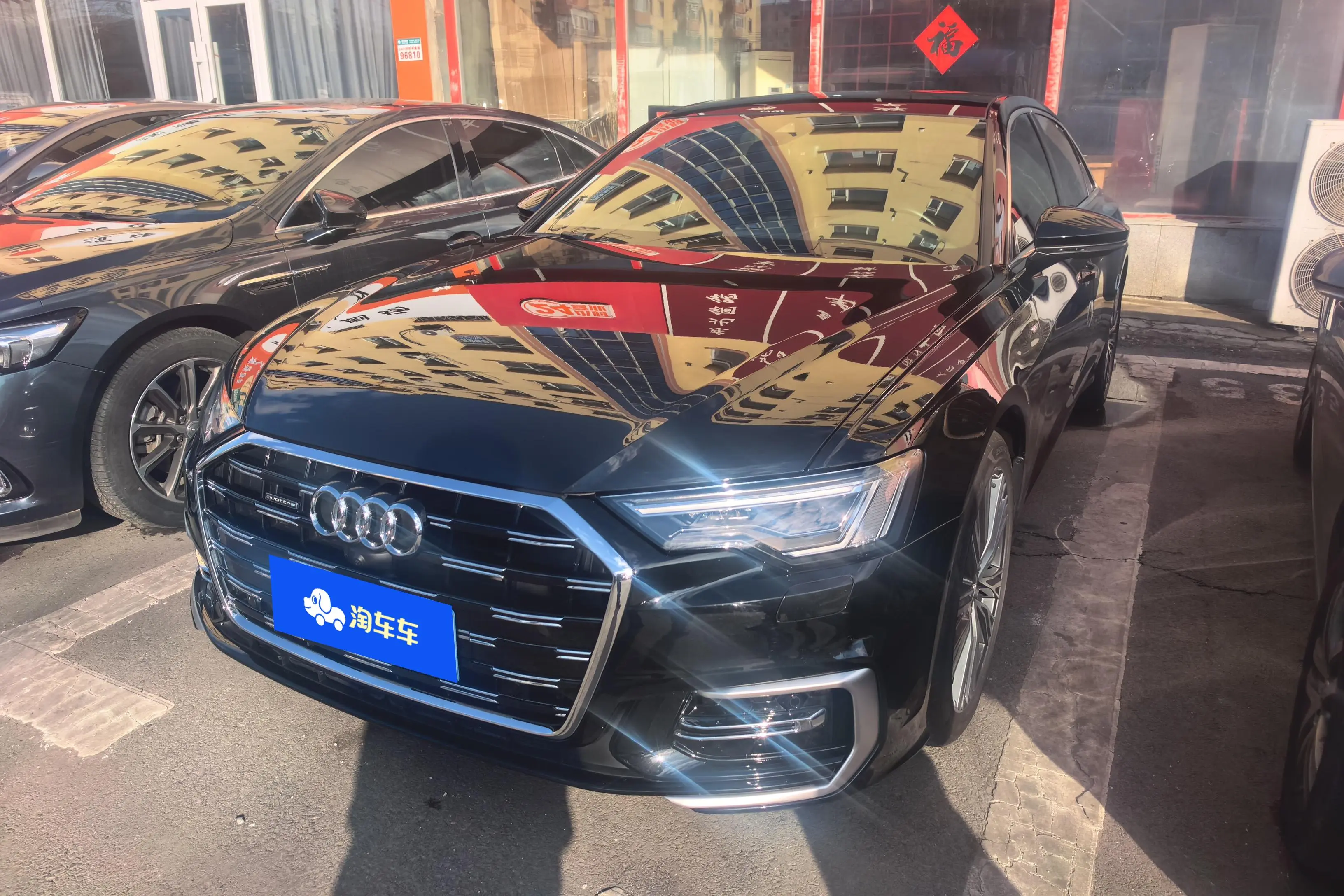 Audi A6L